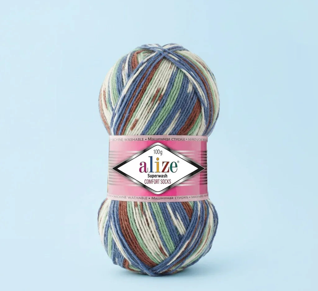 سوبر ووش كومفورت - شغف