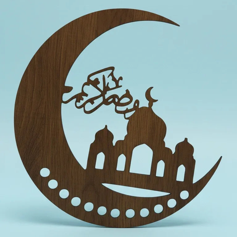 رمضانيات - شغف