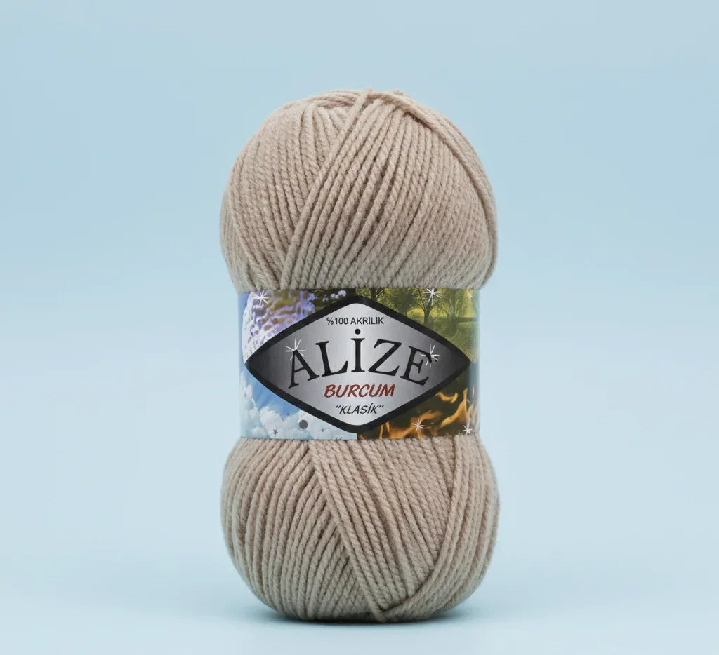 بورجوم كلاسك - شغف