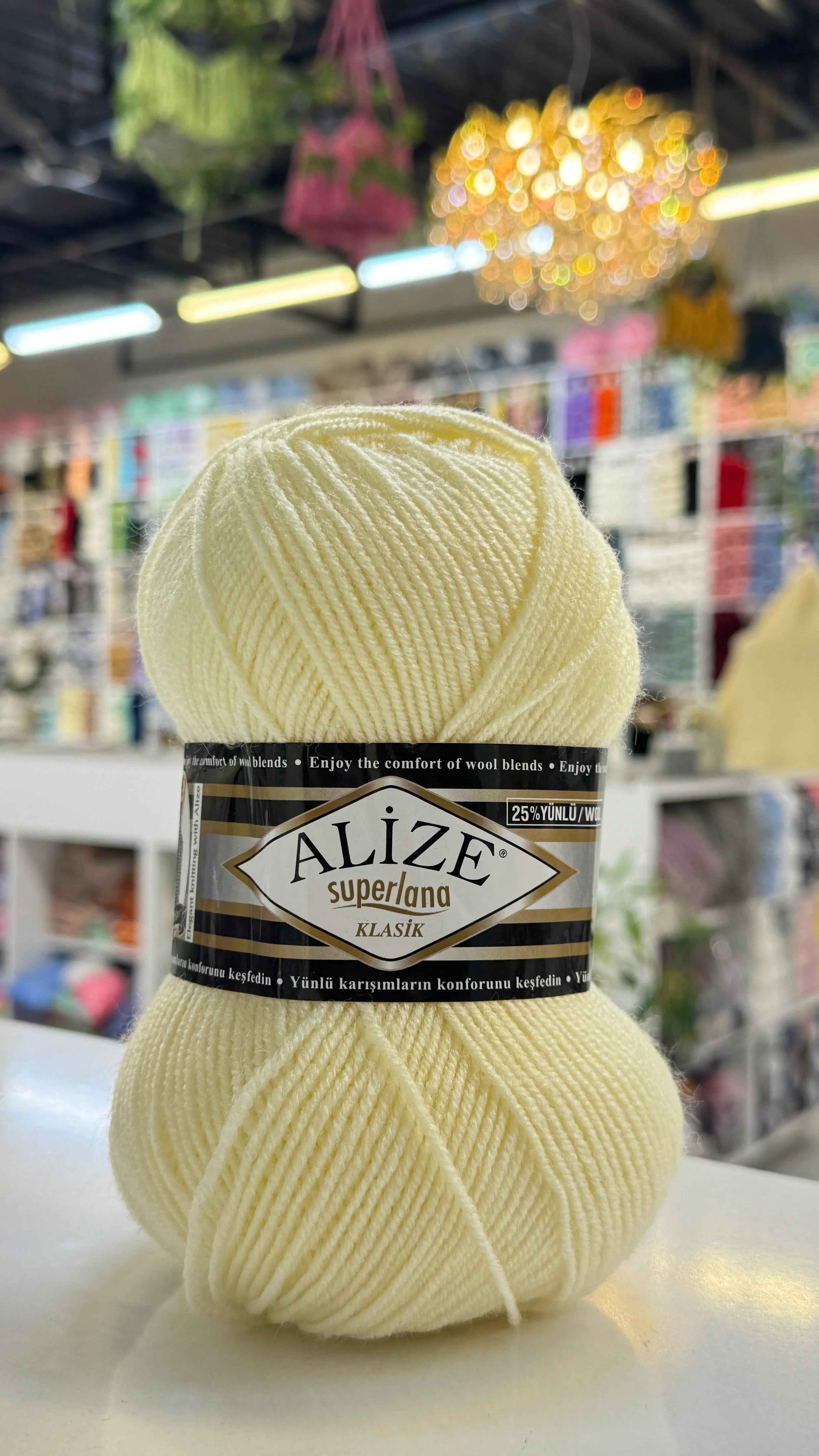 اليزا كلاسك 01