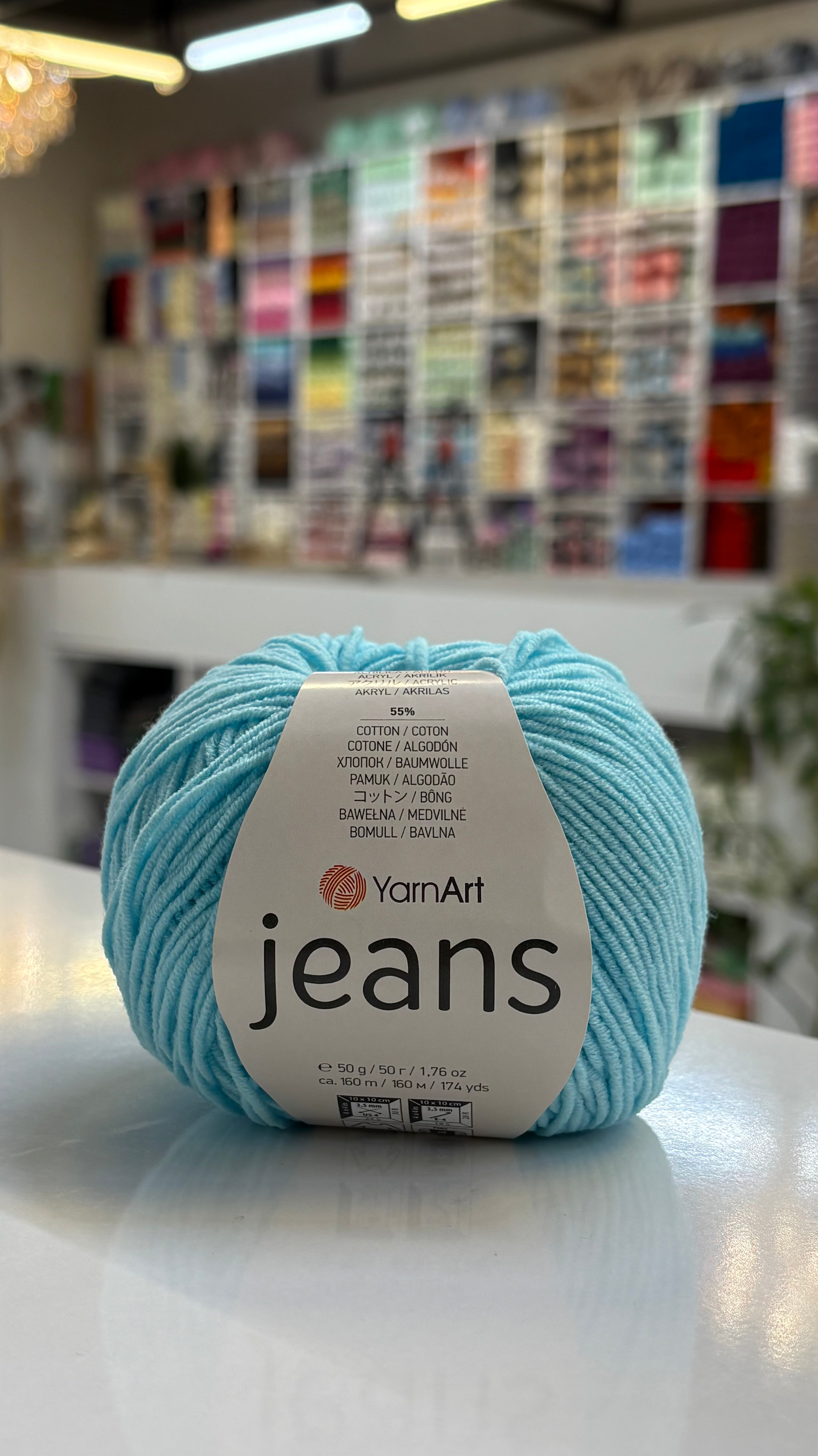 يارن ارت جينز 76 {{Product vendor}} شغف يارن آرت شغف {{crochet}} {{yarn}}