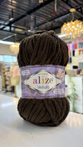اليزا فيلوت 26 {{Product vendor}} شغف اليزا شغف {{crochet}} {{yarn}}