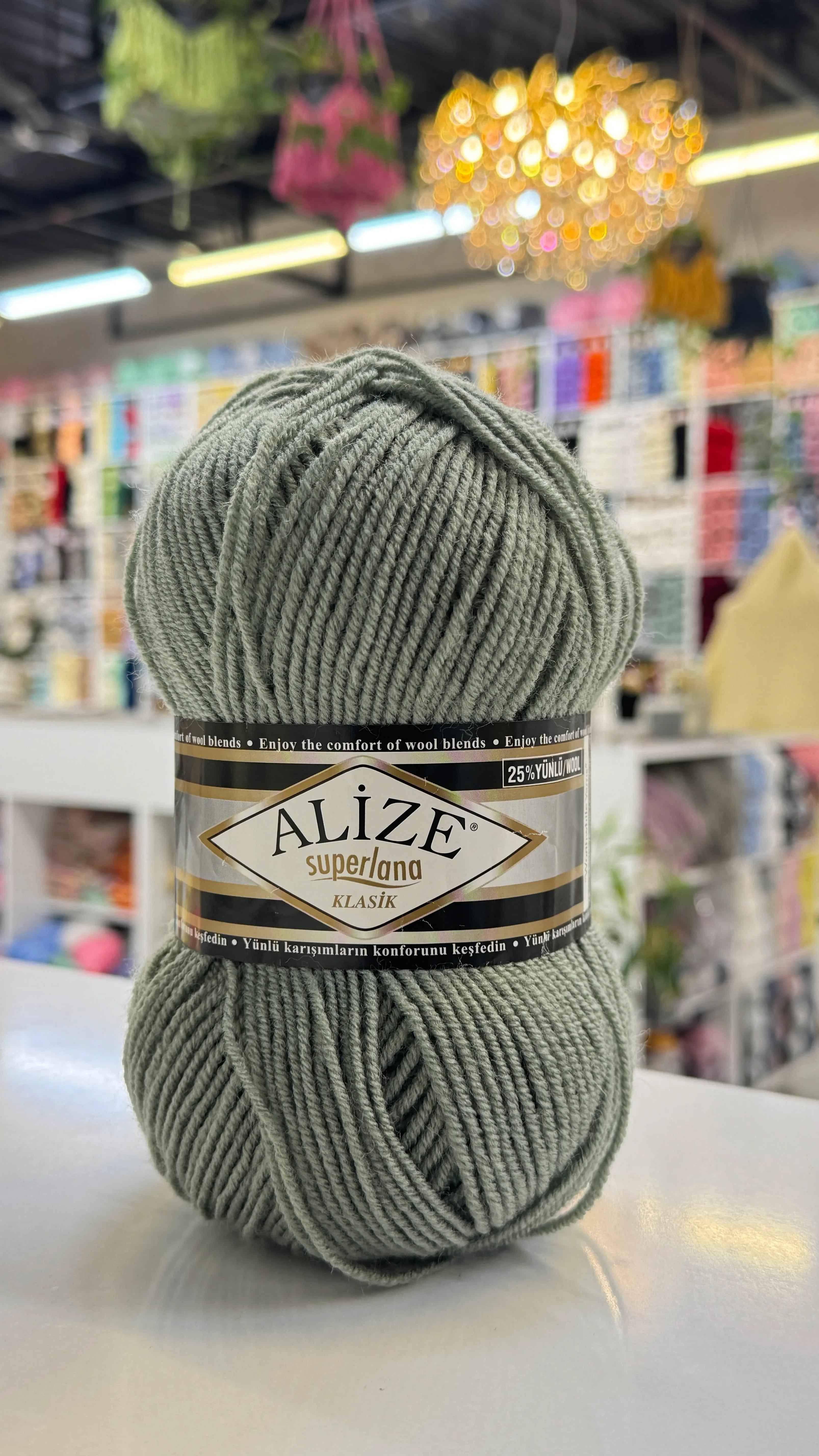 اليزا كلاسك 138