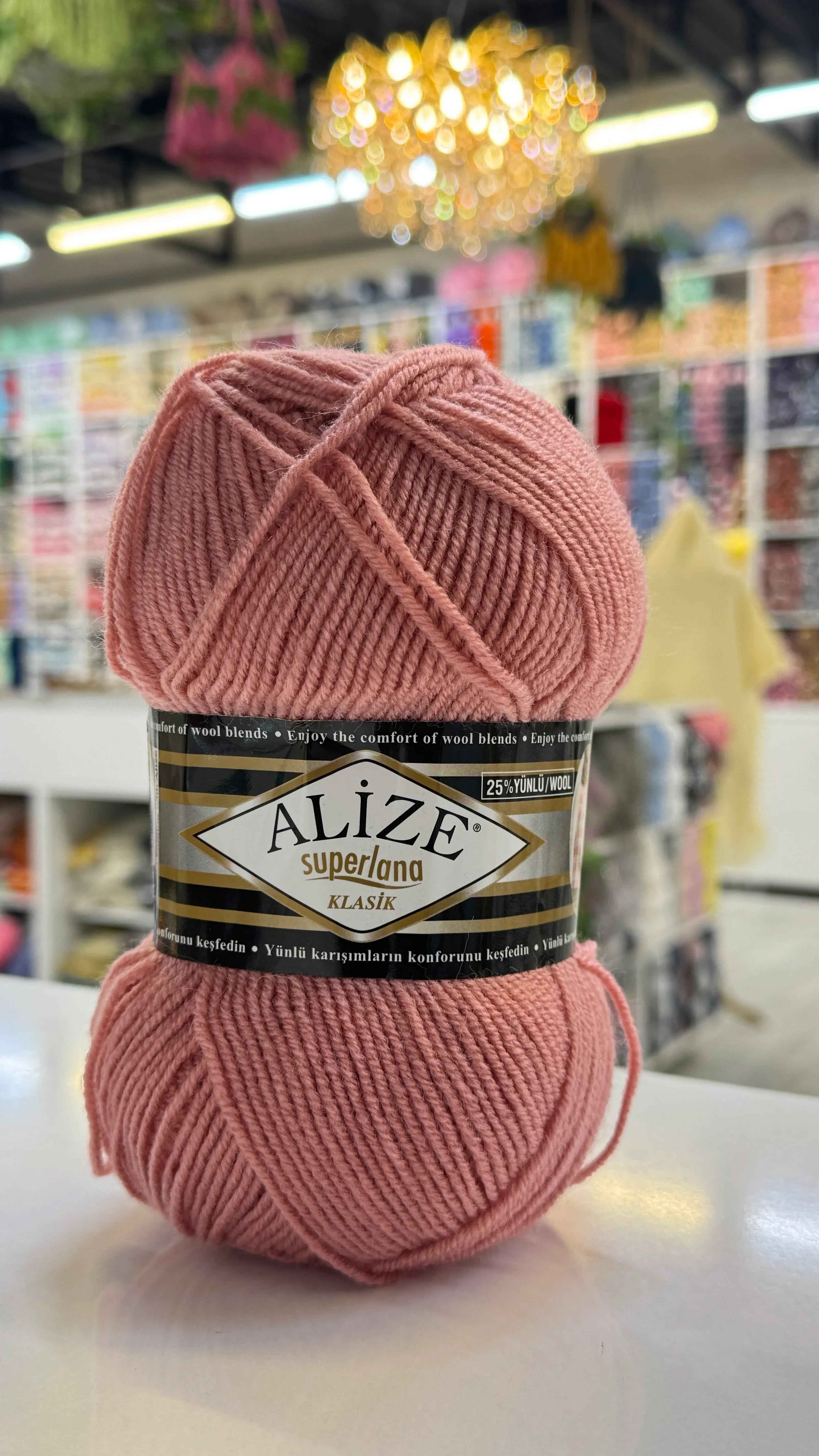 اليزا كلاسك 144