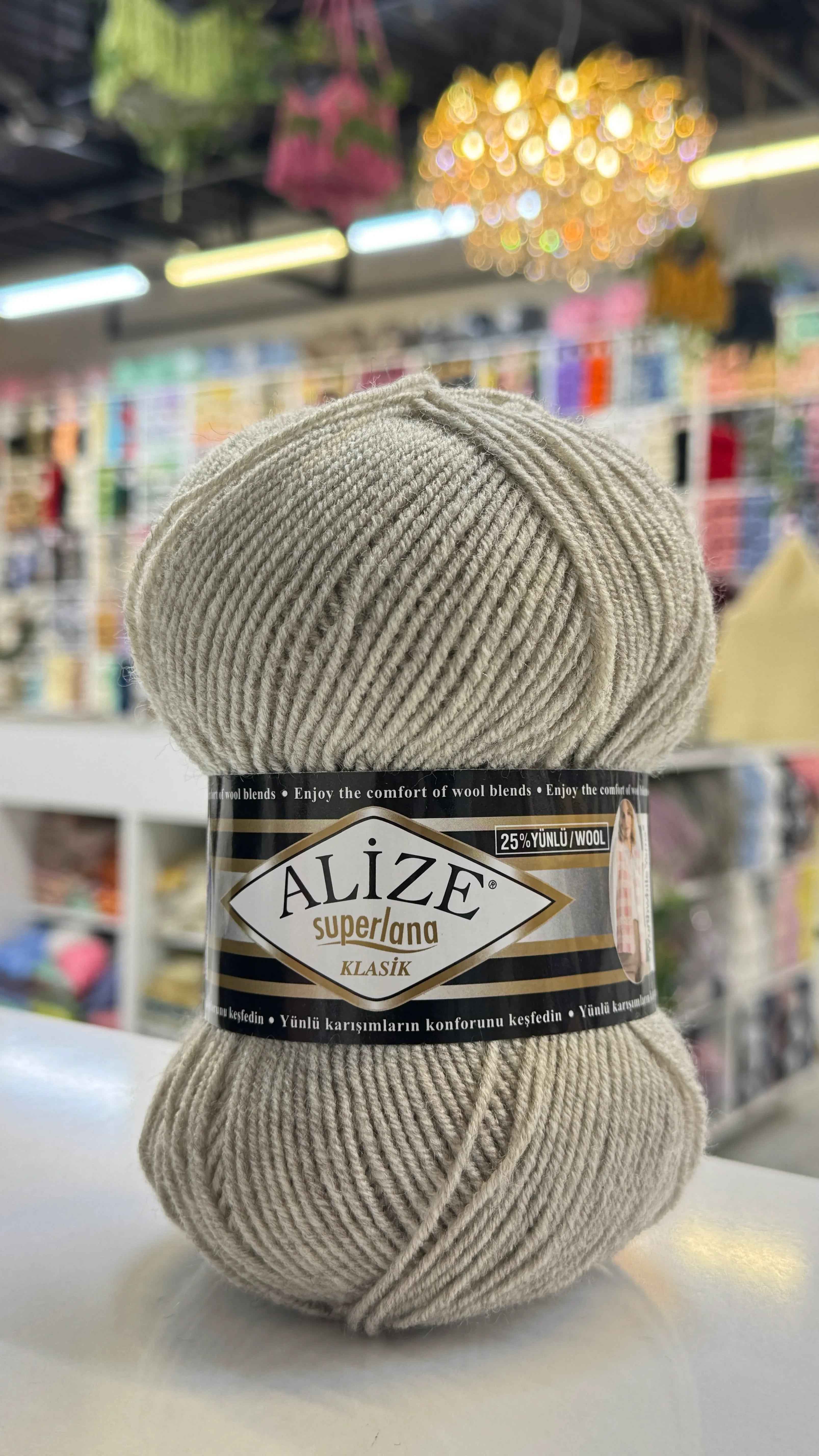 اليزا كلاسك 152