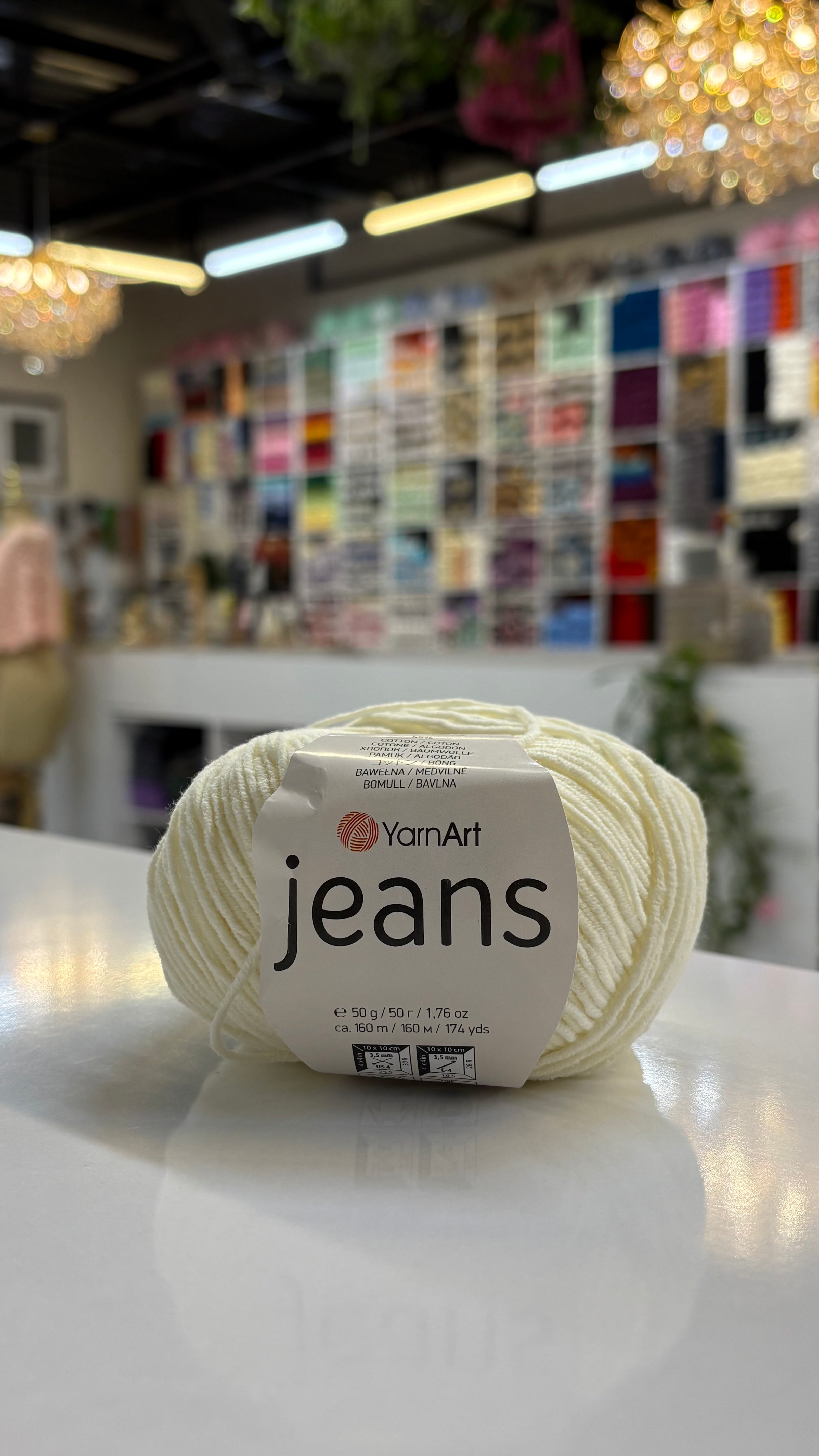 يارن ارت جينز 03 {{Product vendor}} شغف يارن آرت شغف {{crochet}} {{yarn}}