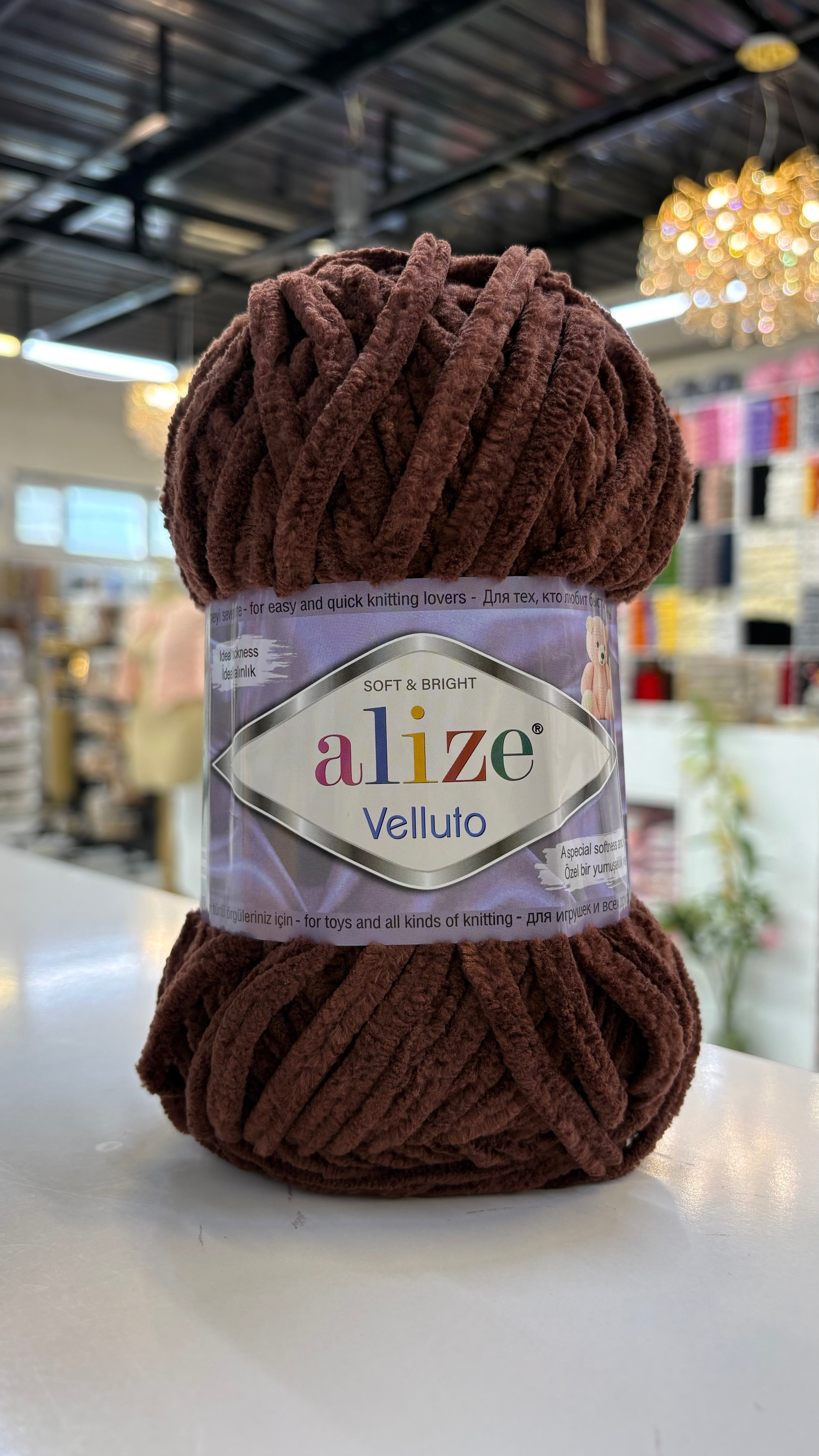 اليزا فيلوت 993 {{Product vendor}} شغف اليزا شغف {{crochet}} {{yarn}}