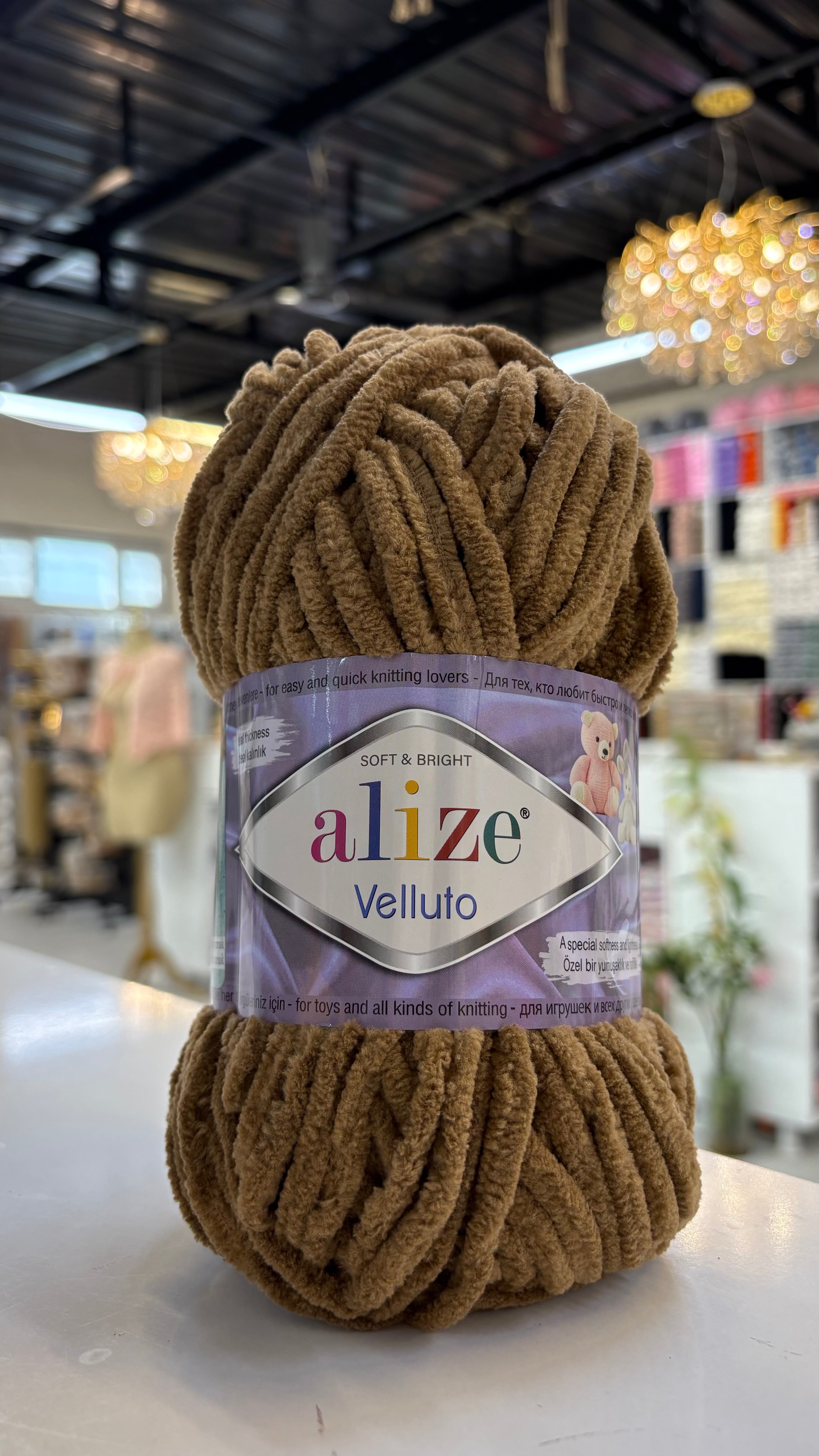 اليزا فيلوت 466 {{Product vendor}} شغف اليزا شغف {{crochet}} {{yarn}}