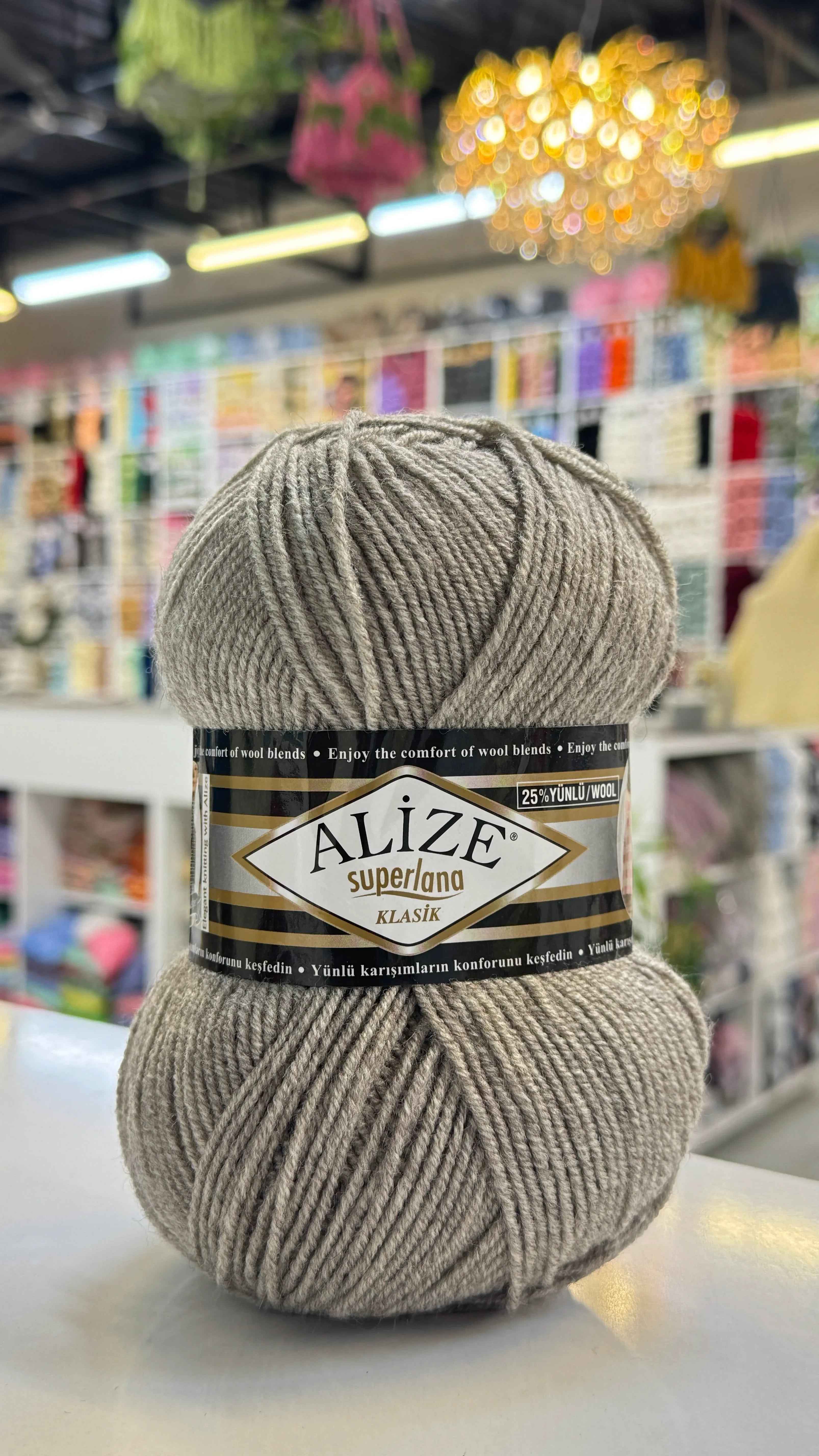 اليزا كلاسك 207