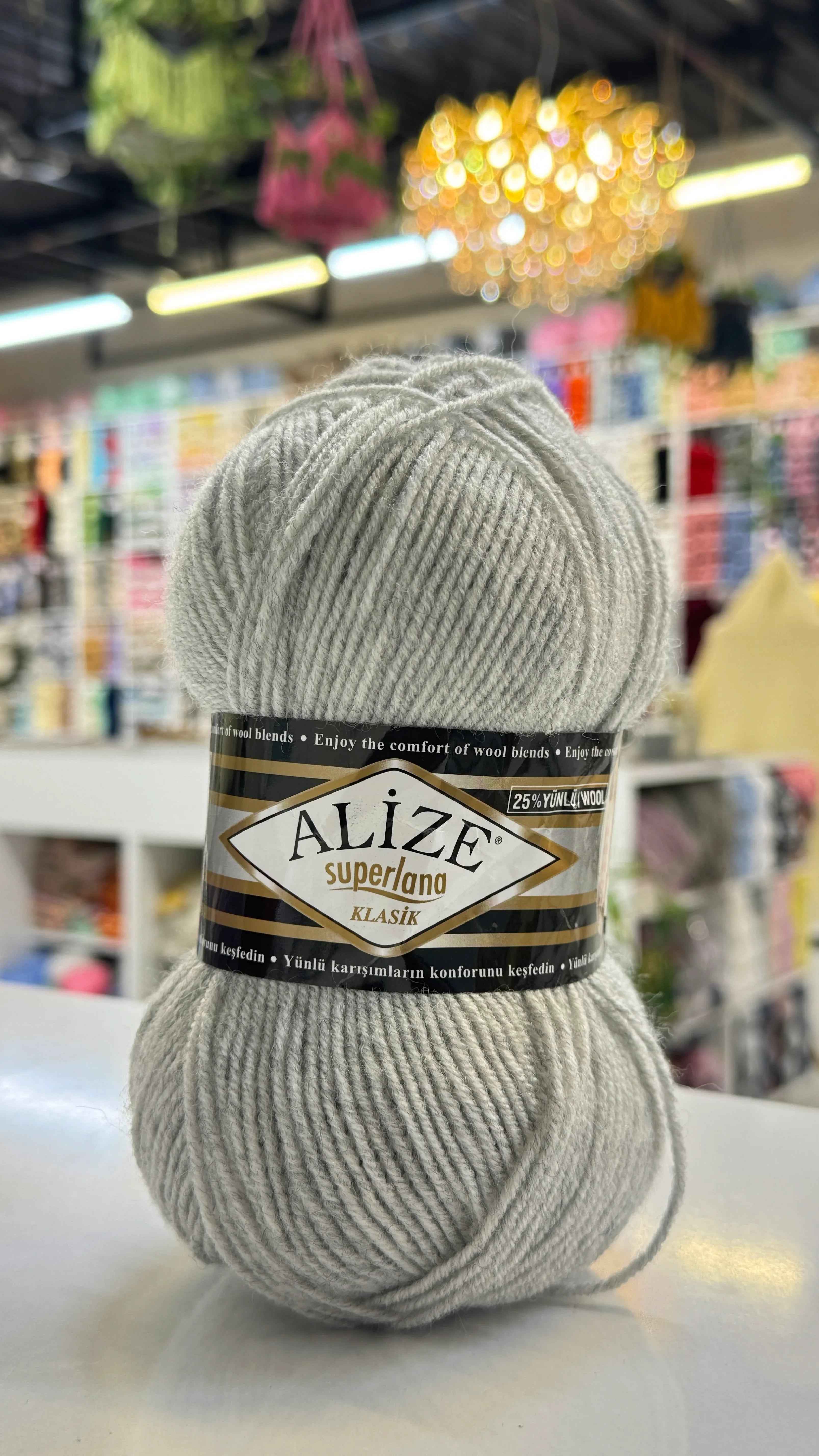 اليزا كلاسك 208