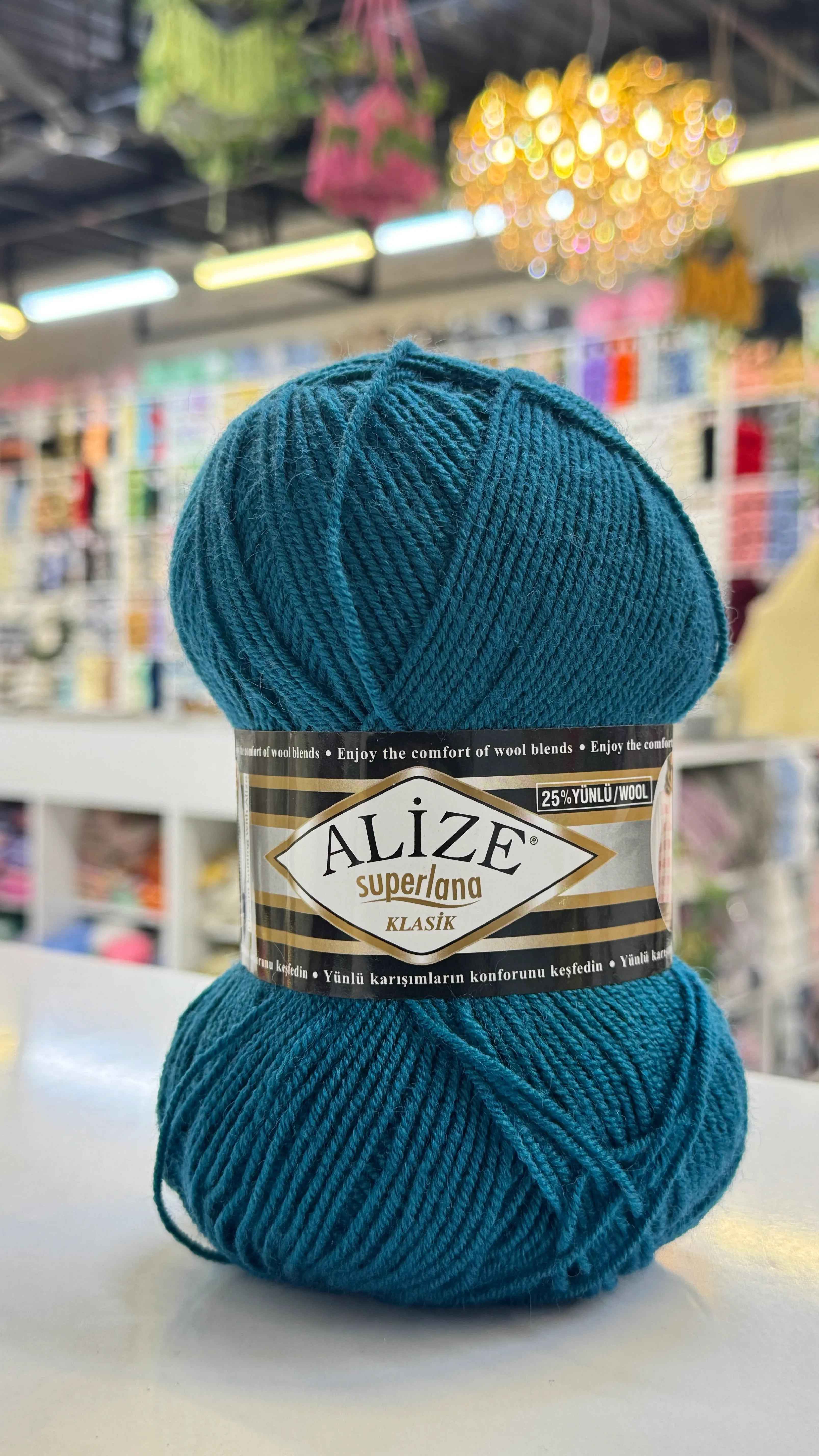 اليزا كلاسك 212