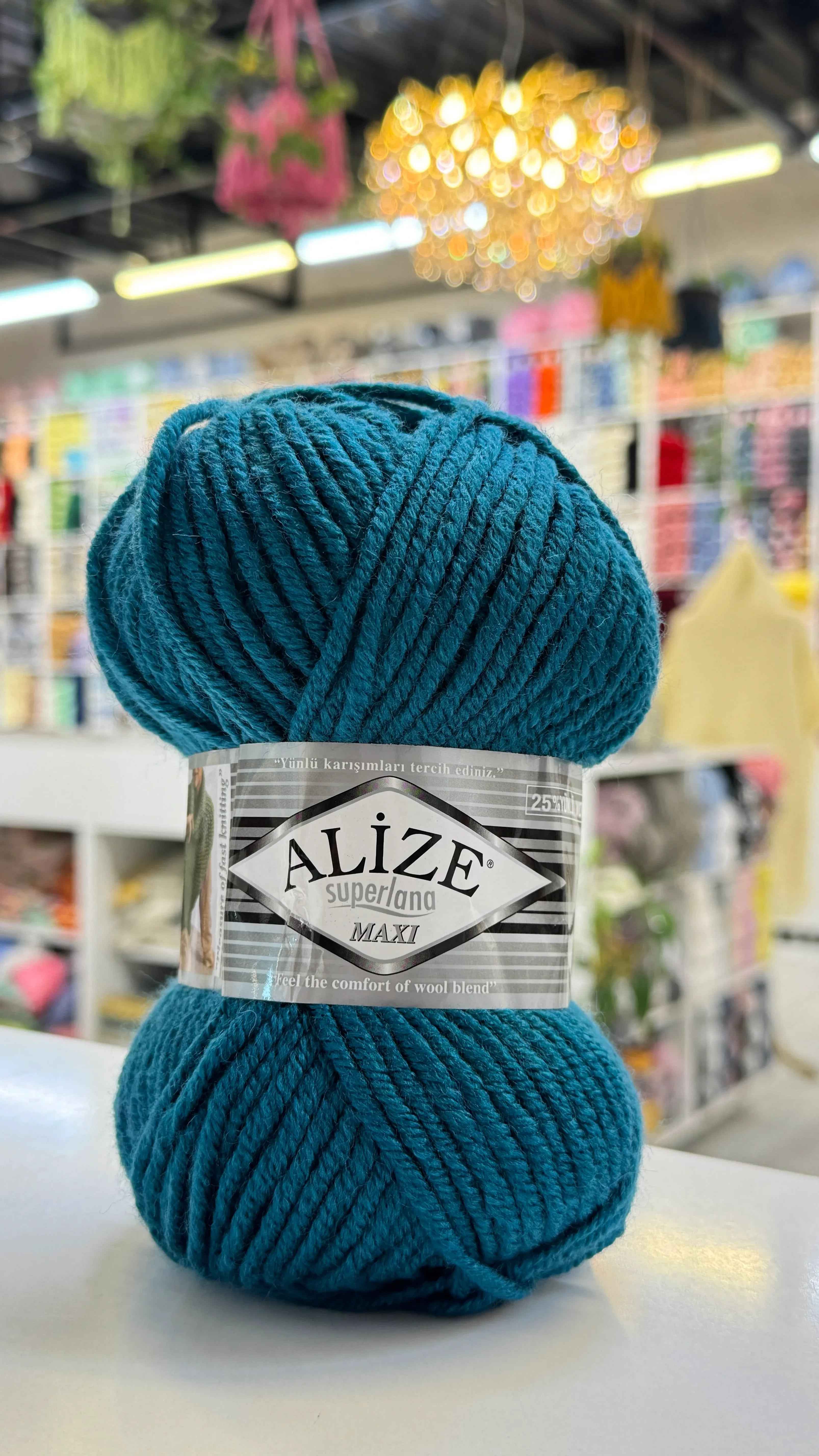 اليزا ماكس 212