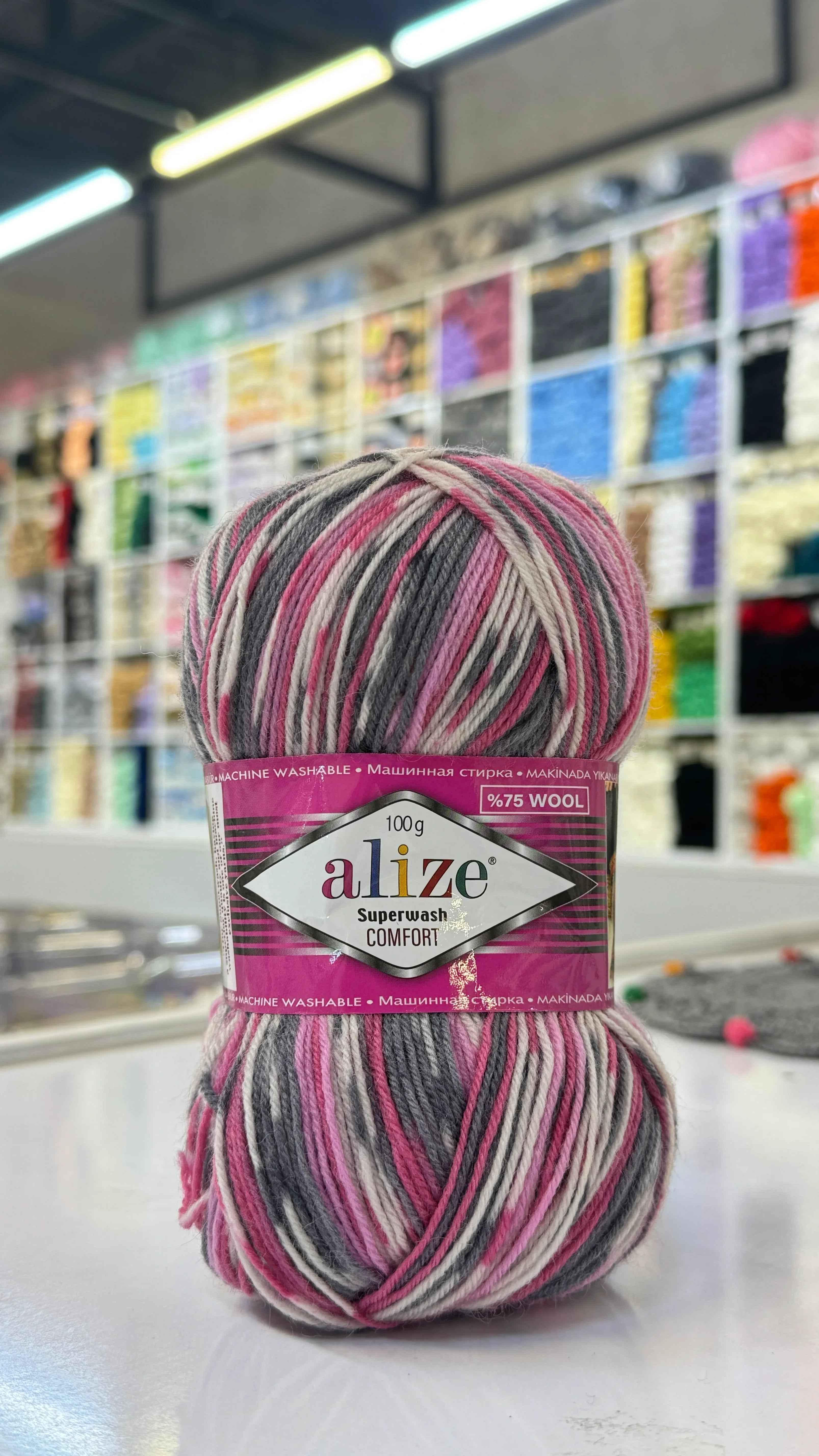 اليزا سوبر ووش كومفورت 7707