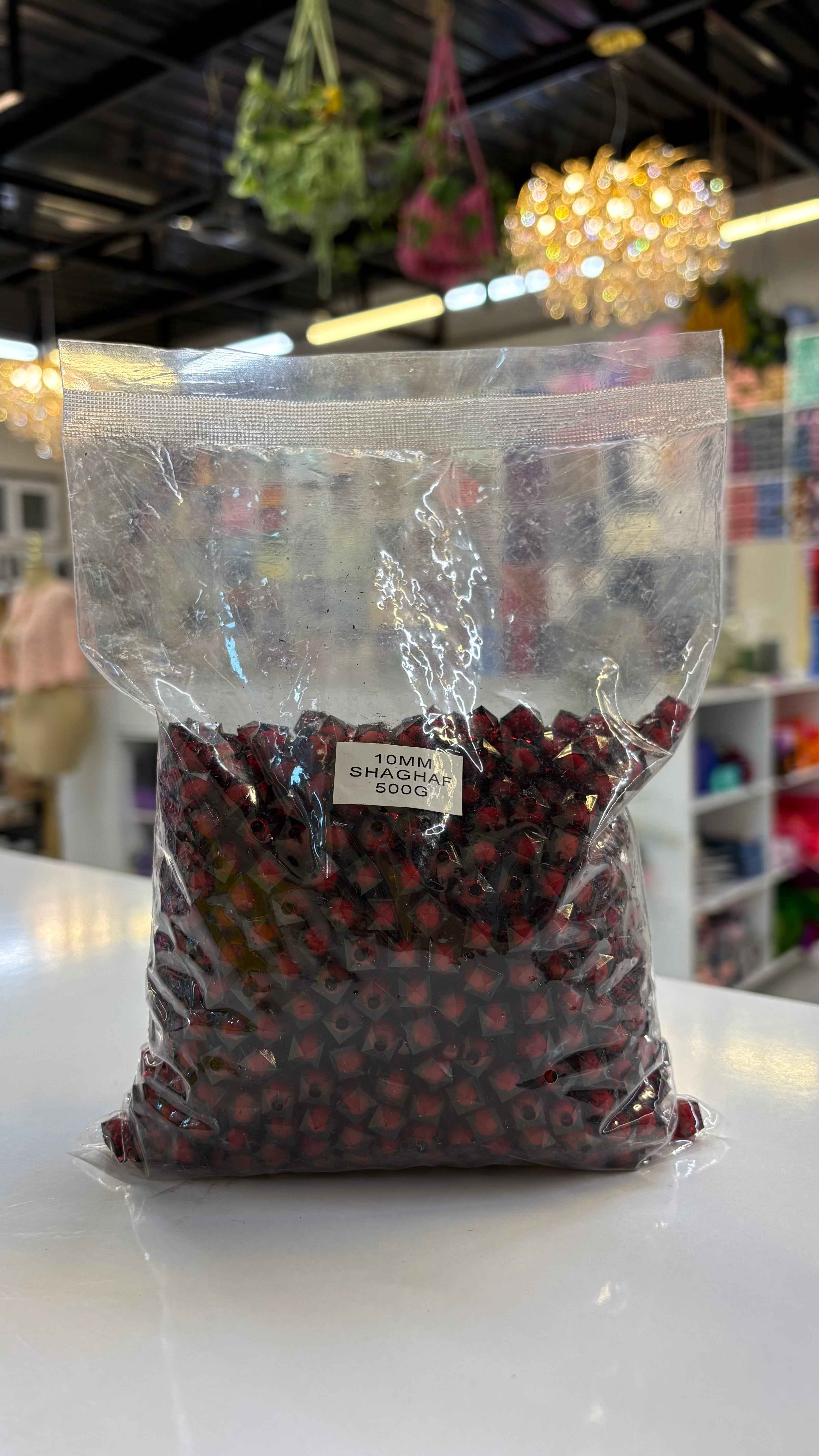 خرز مكعب محقون