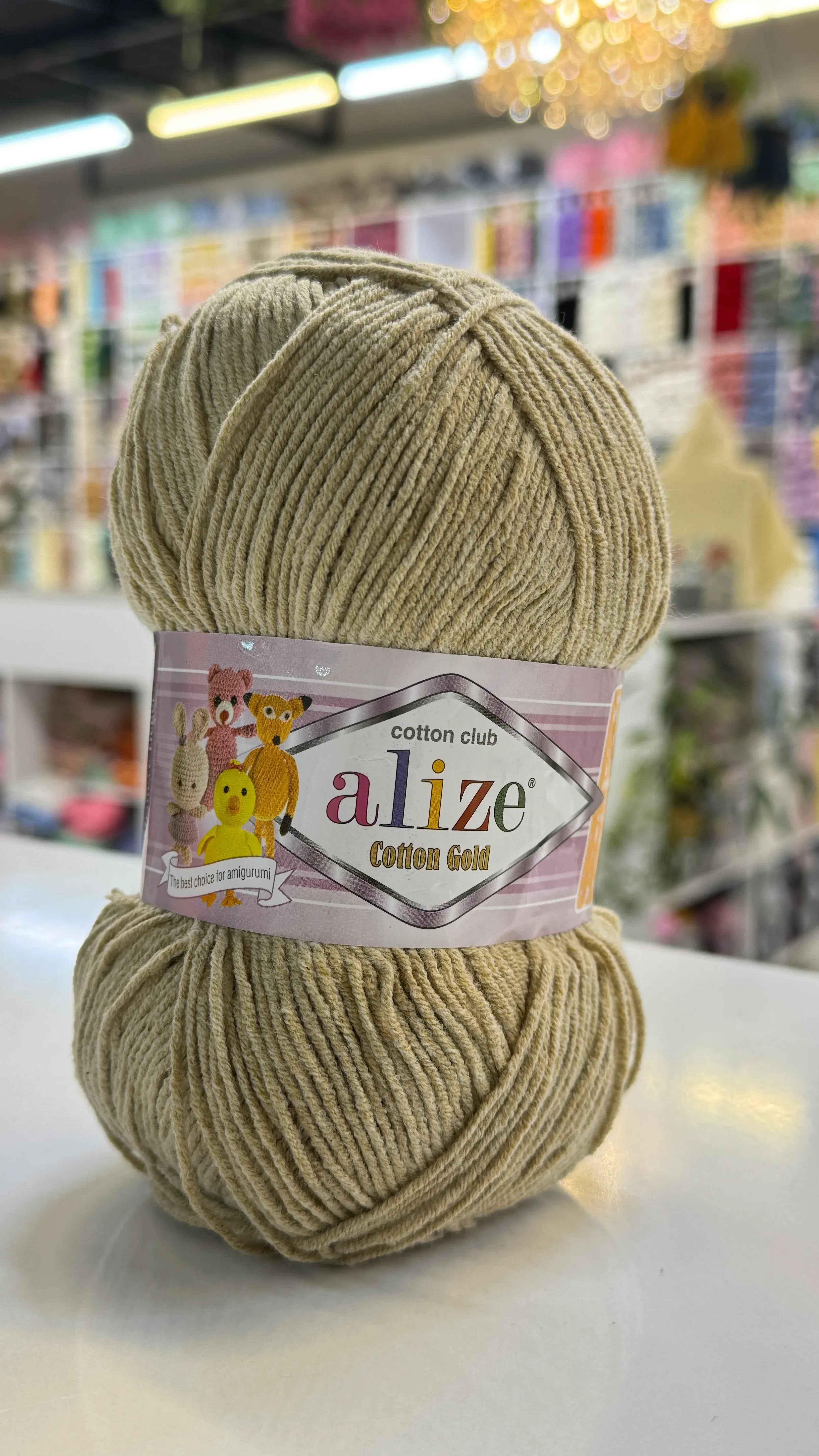 كوتون كولد 262