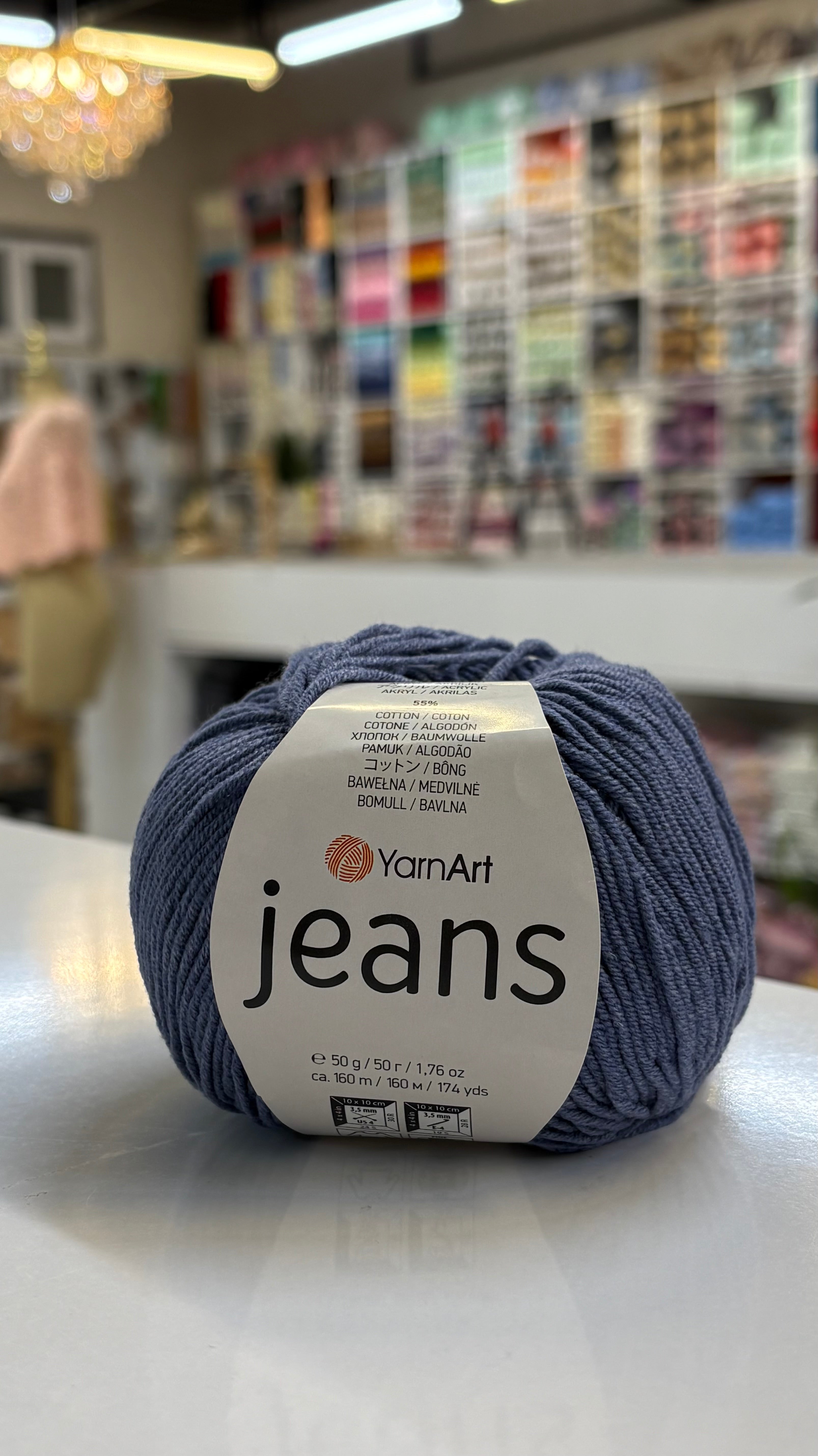 يارن ارت جينز 68 {{Product vendor}} شغف يارن آرت شغف {{crochet}} {{yarn}}