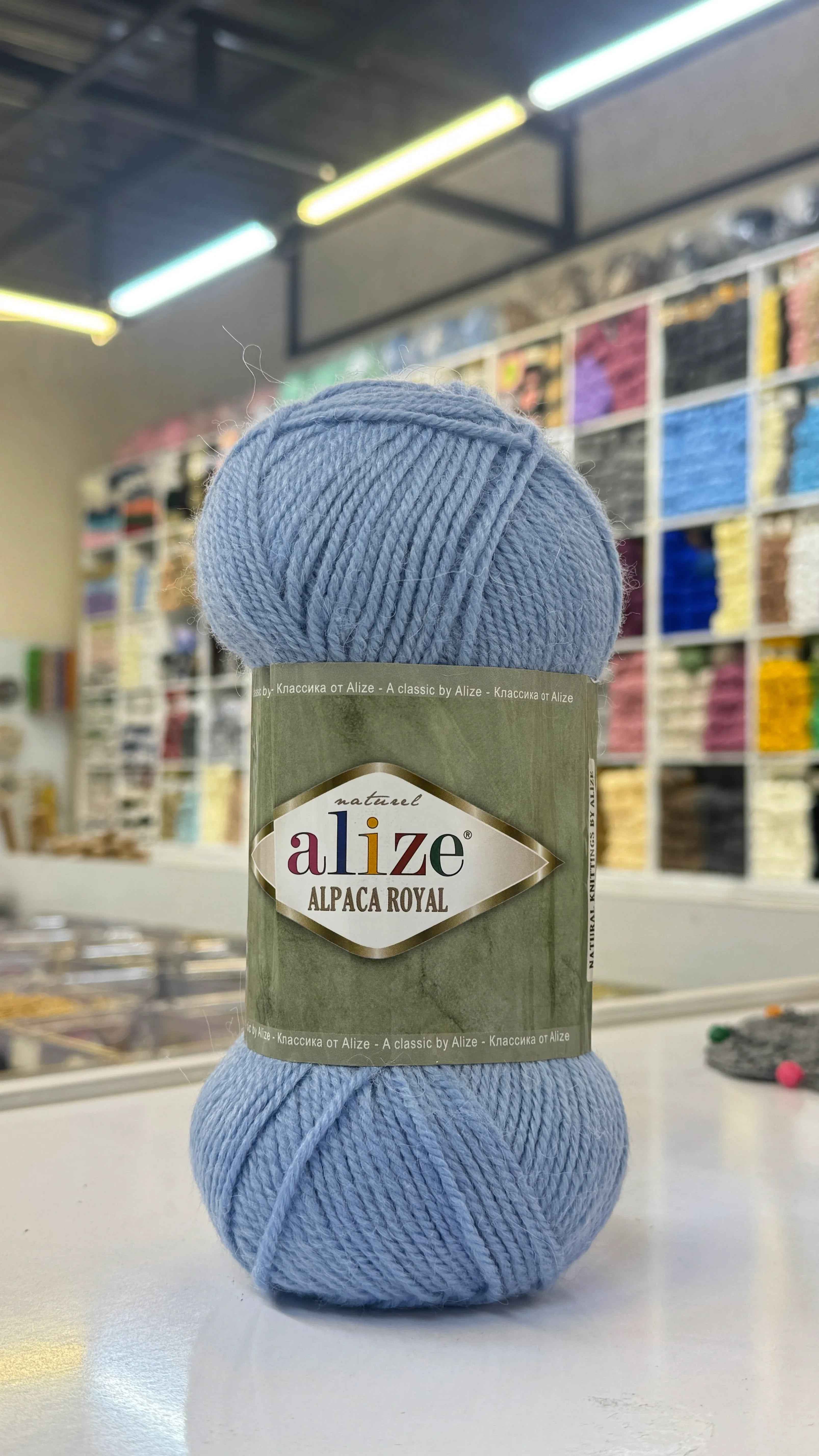 اليزا  باكا رويال 356