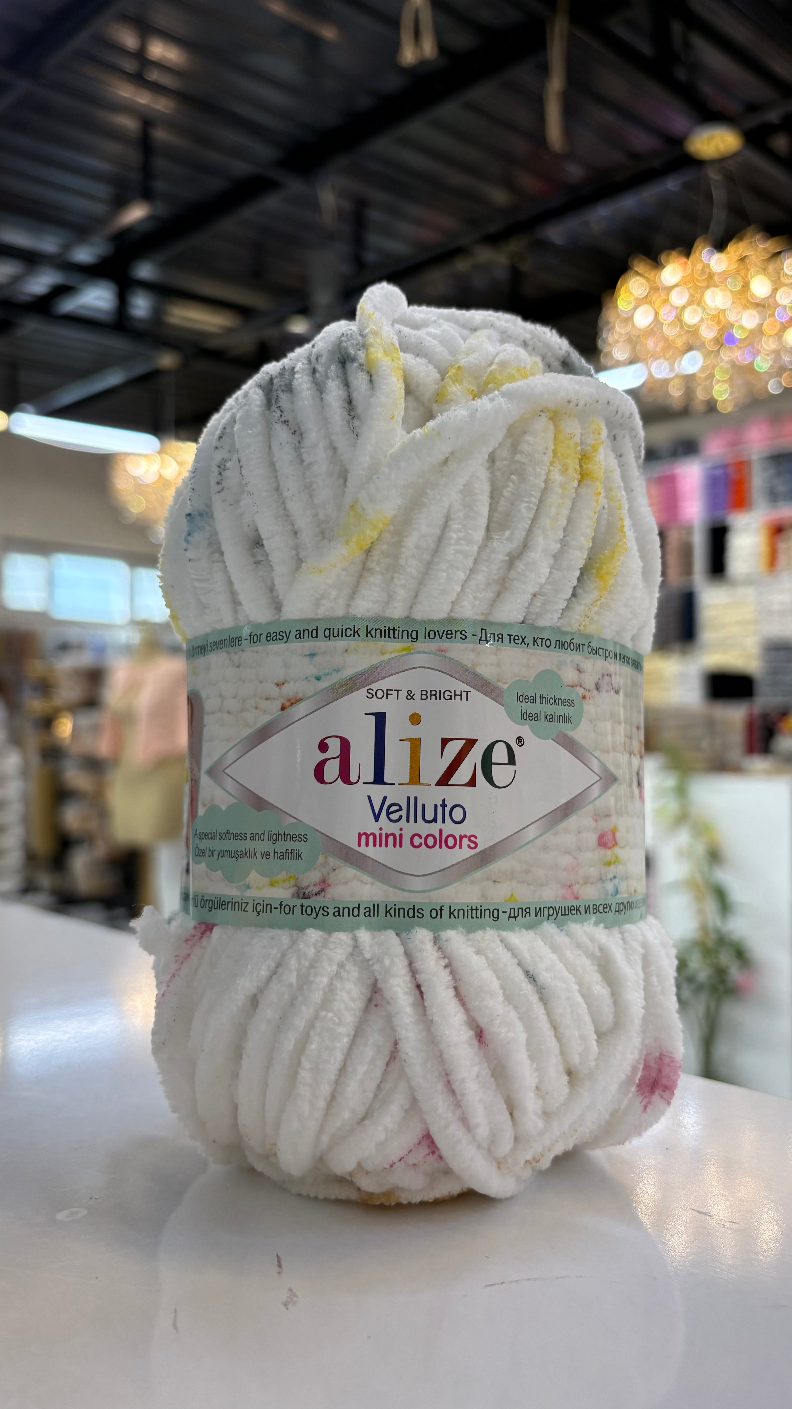 اليزا فيلوت 8112 {{Product vendor}} شغف اليزا شغف {{crochet}} {{yarn}}