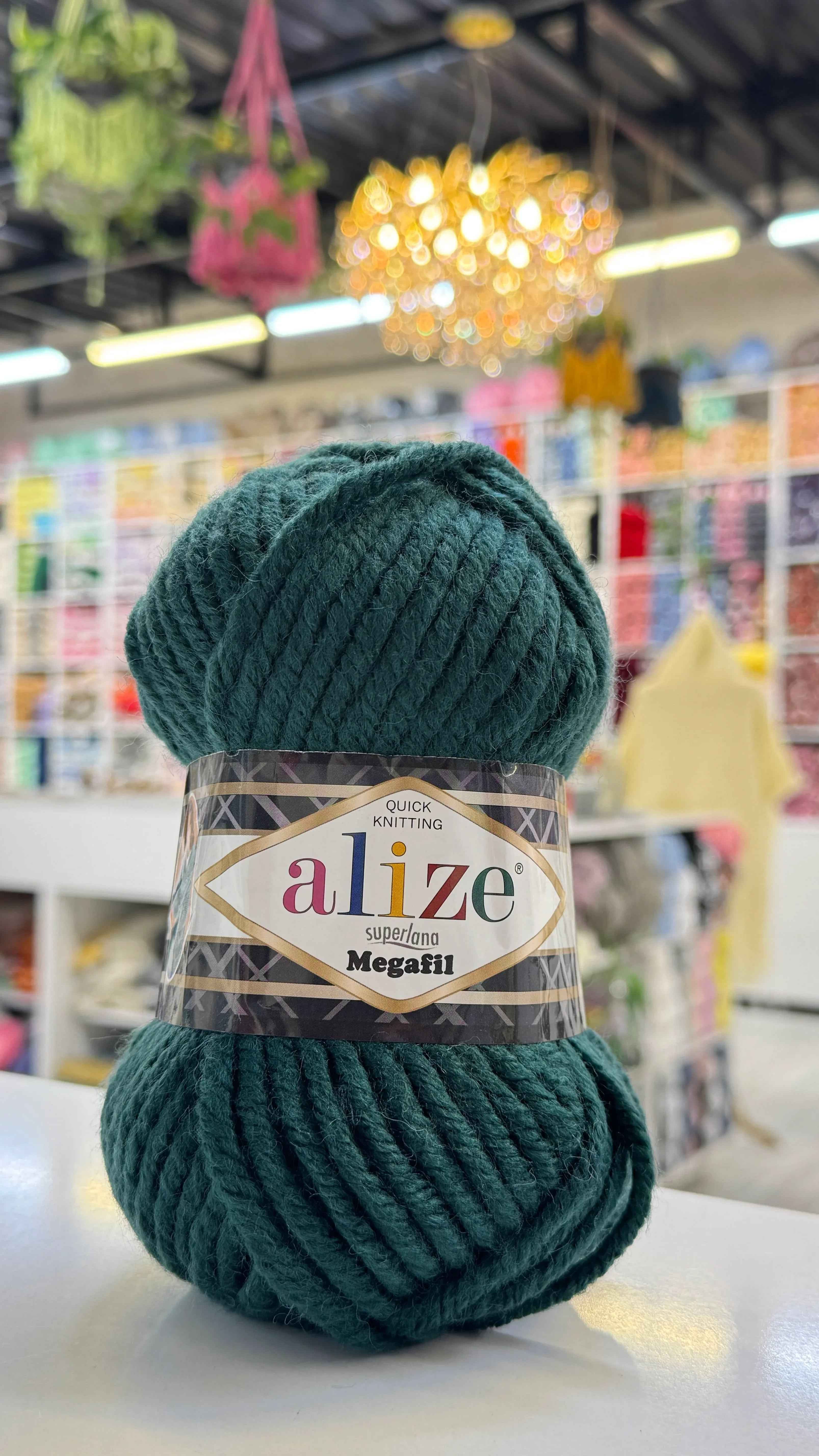 اليزا ميجافيل 426