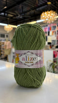 اليزا كوتن كولد 485 {{Product vendor}} شغف اليزا شغف {{crochet}} {{yarn}}