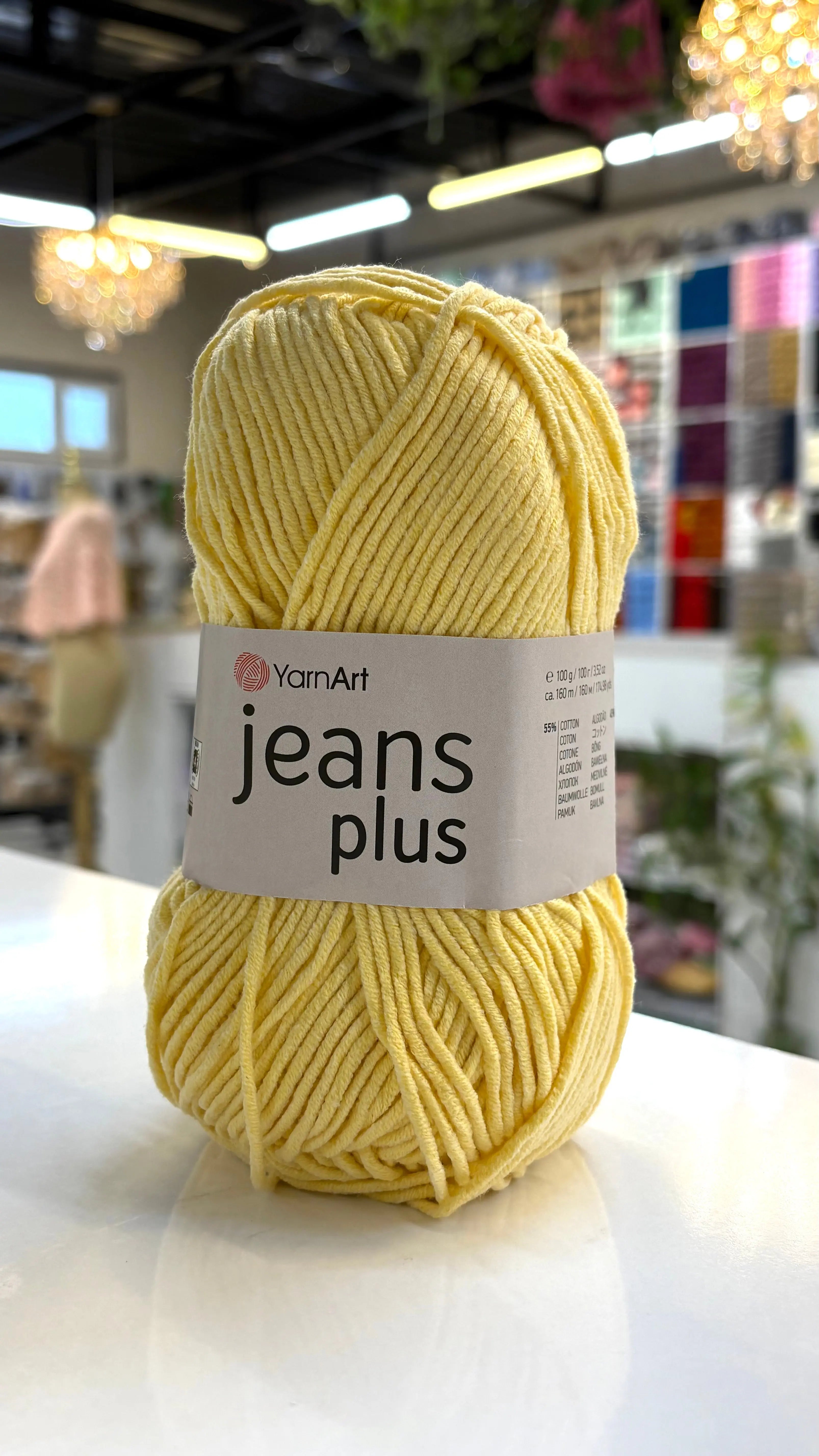يارن ارت جينز بلاص 88 {{Product vendor}} شغف يارن آرت شغف Product variant