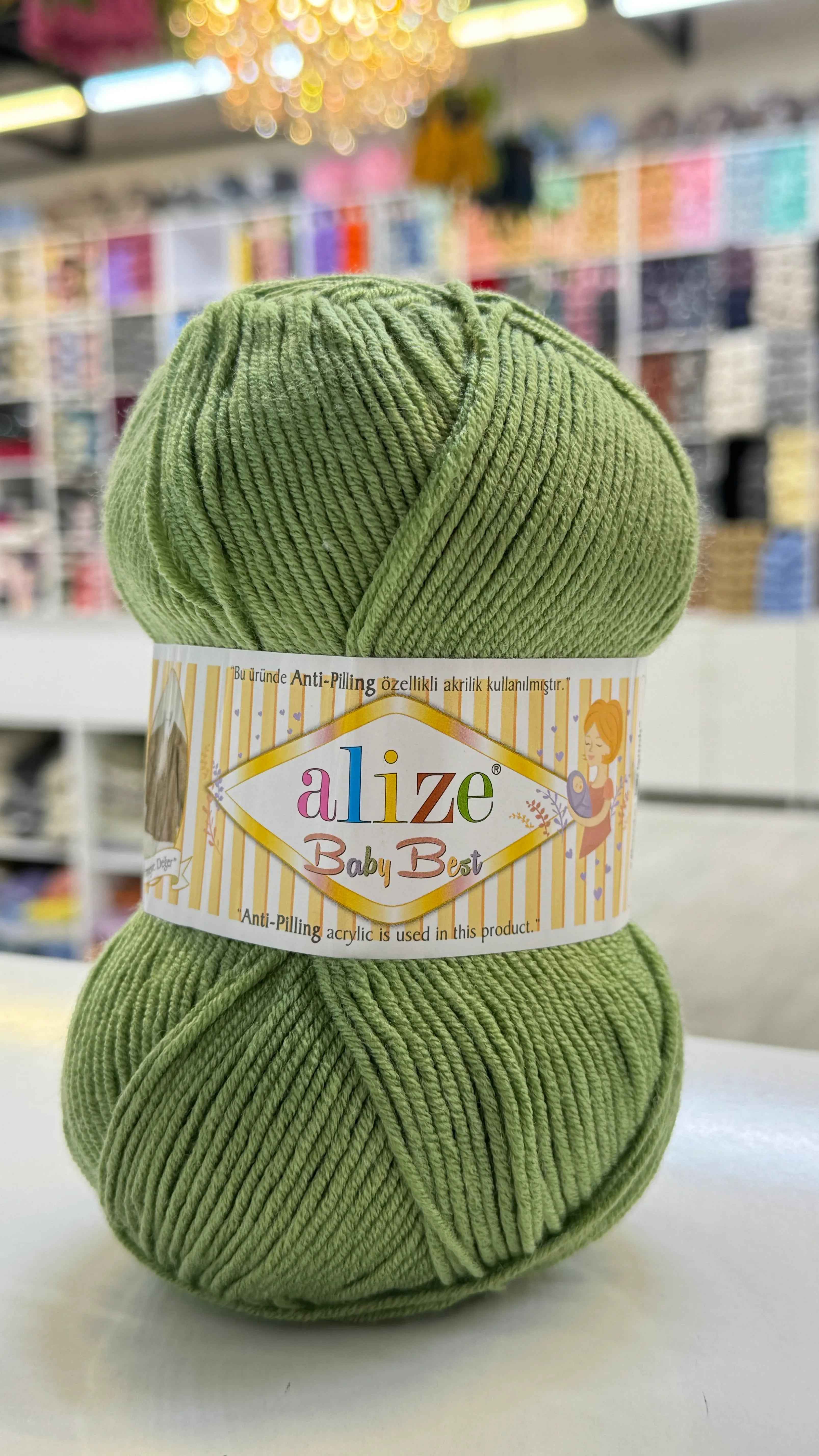 اليزا بيبي بيست 485