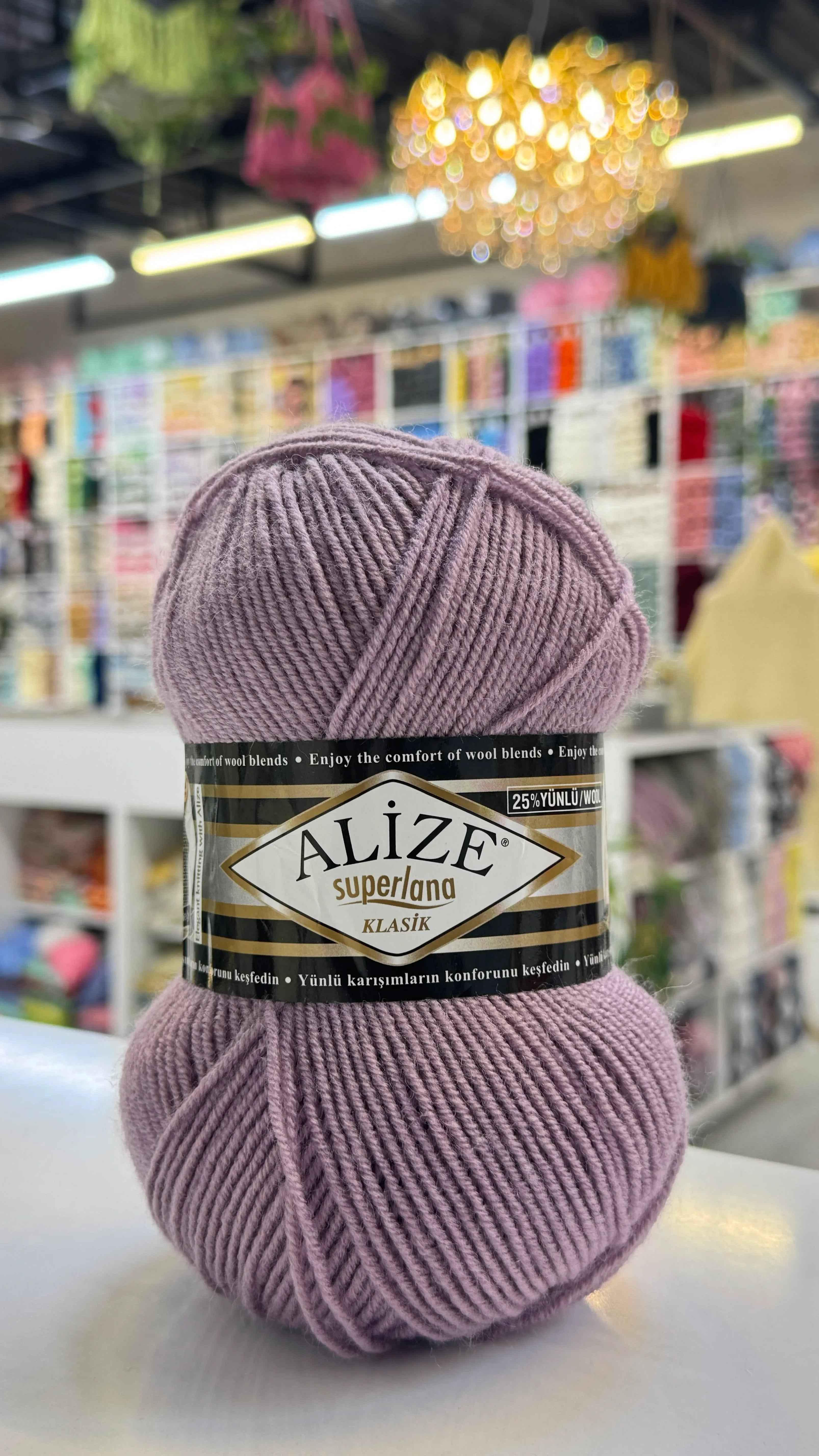 اليزا كلاسك 505