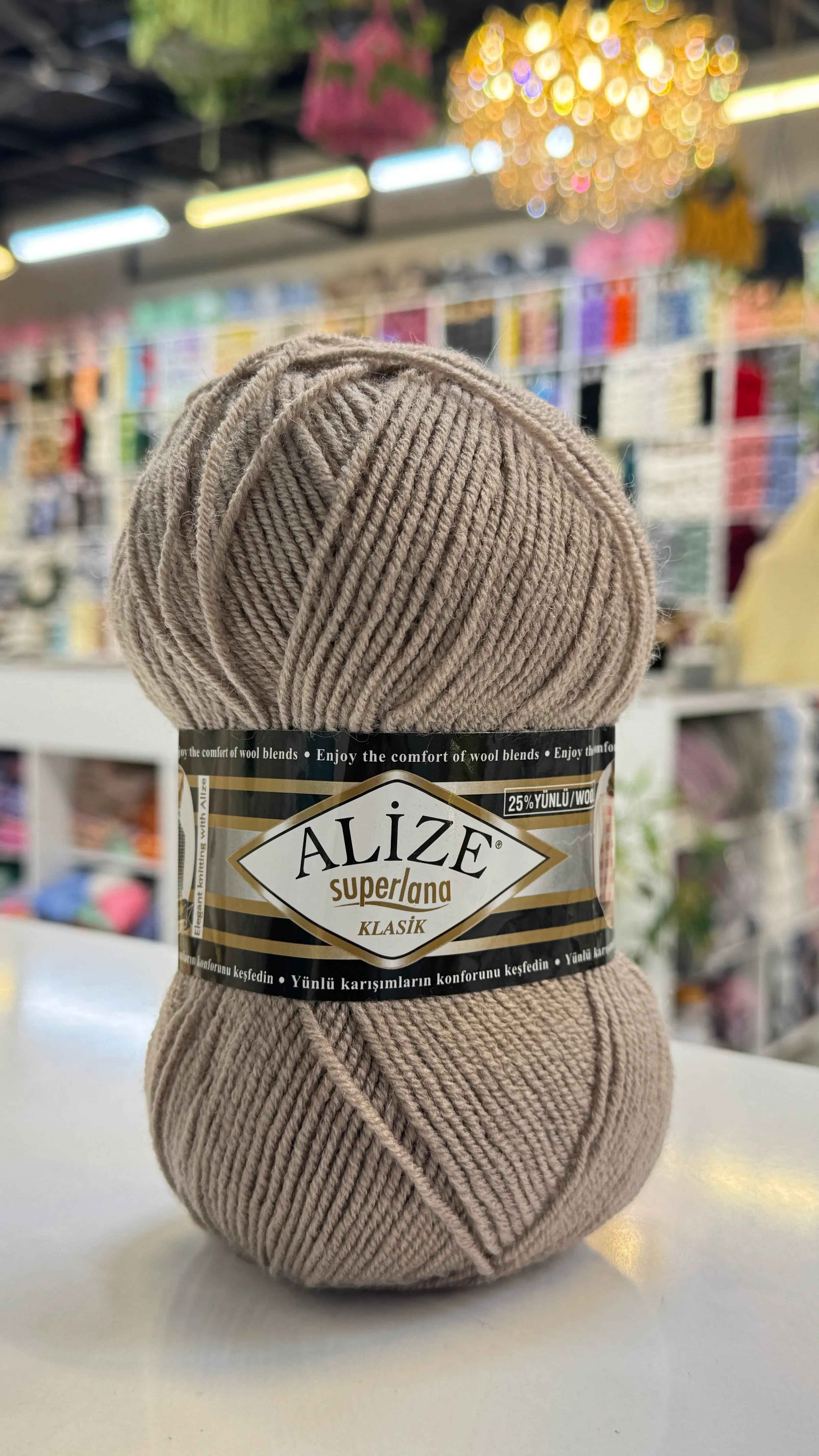 اليزا كلاسك 541