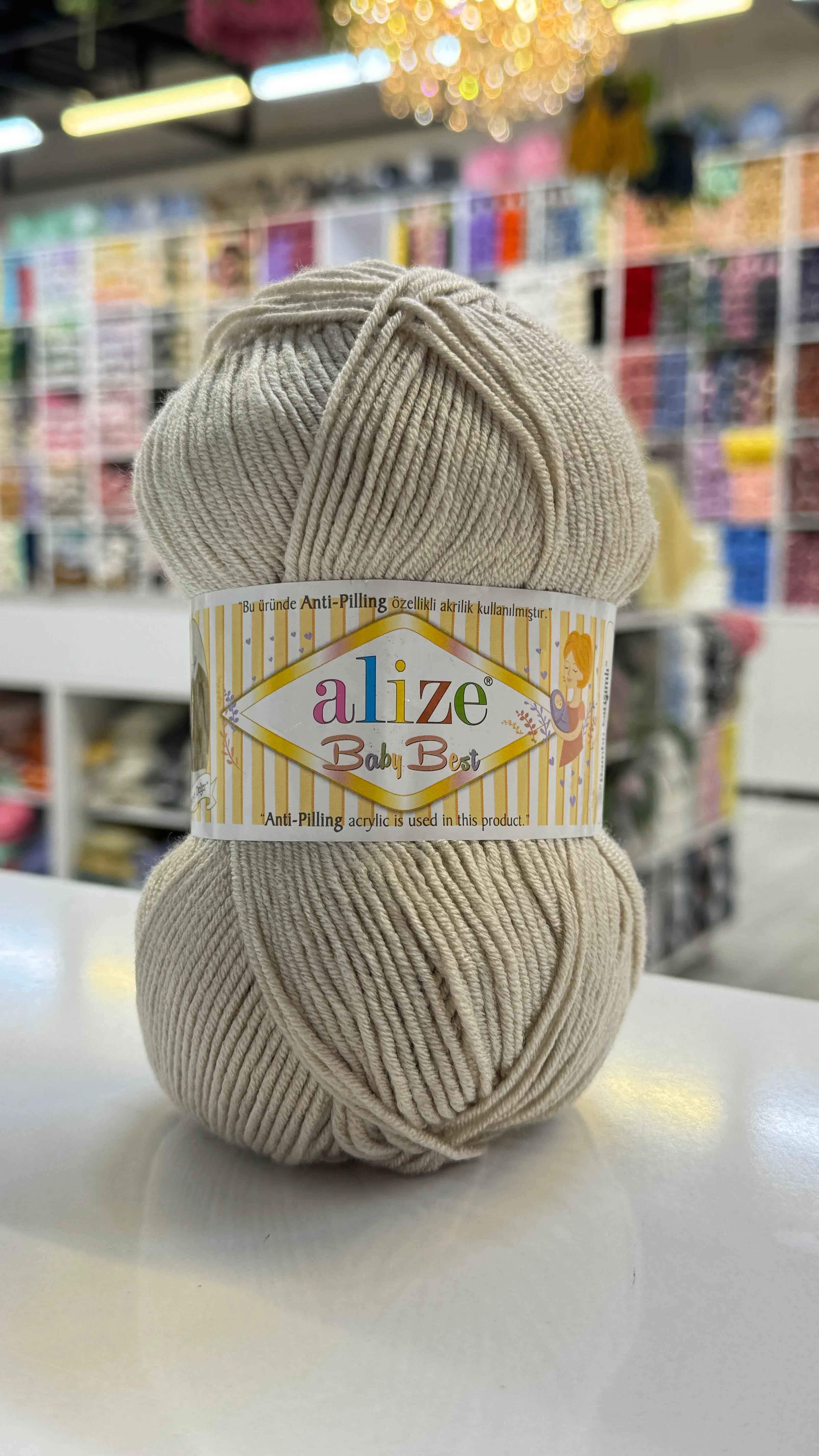 اليزا بيبي بيست 599