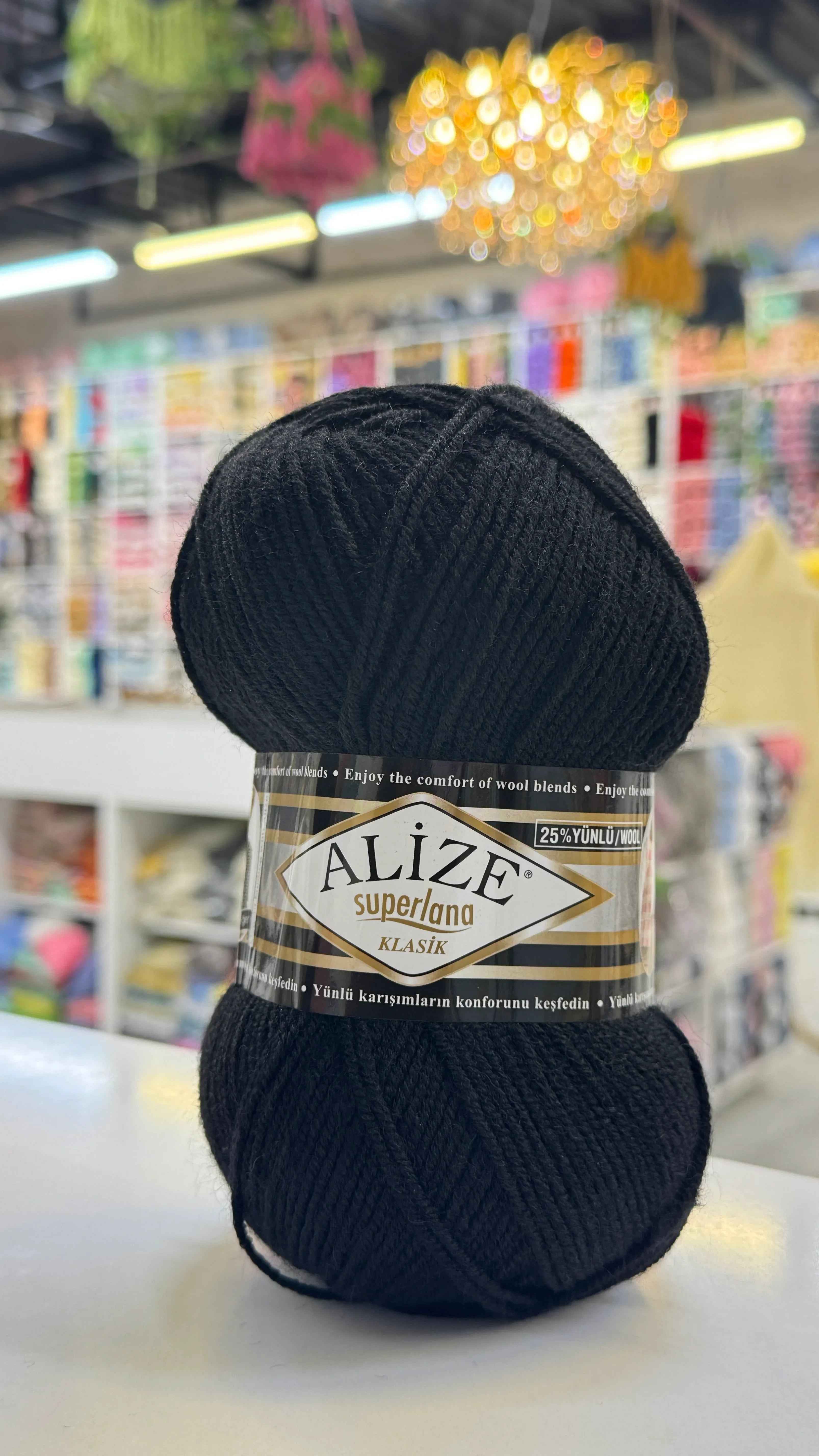 اليزا كلاسك 60