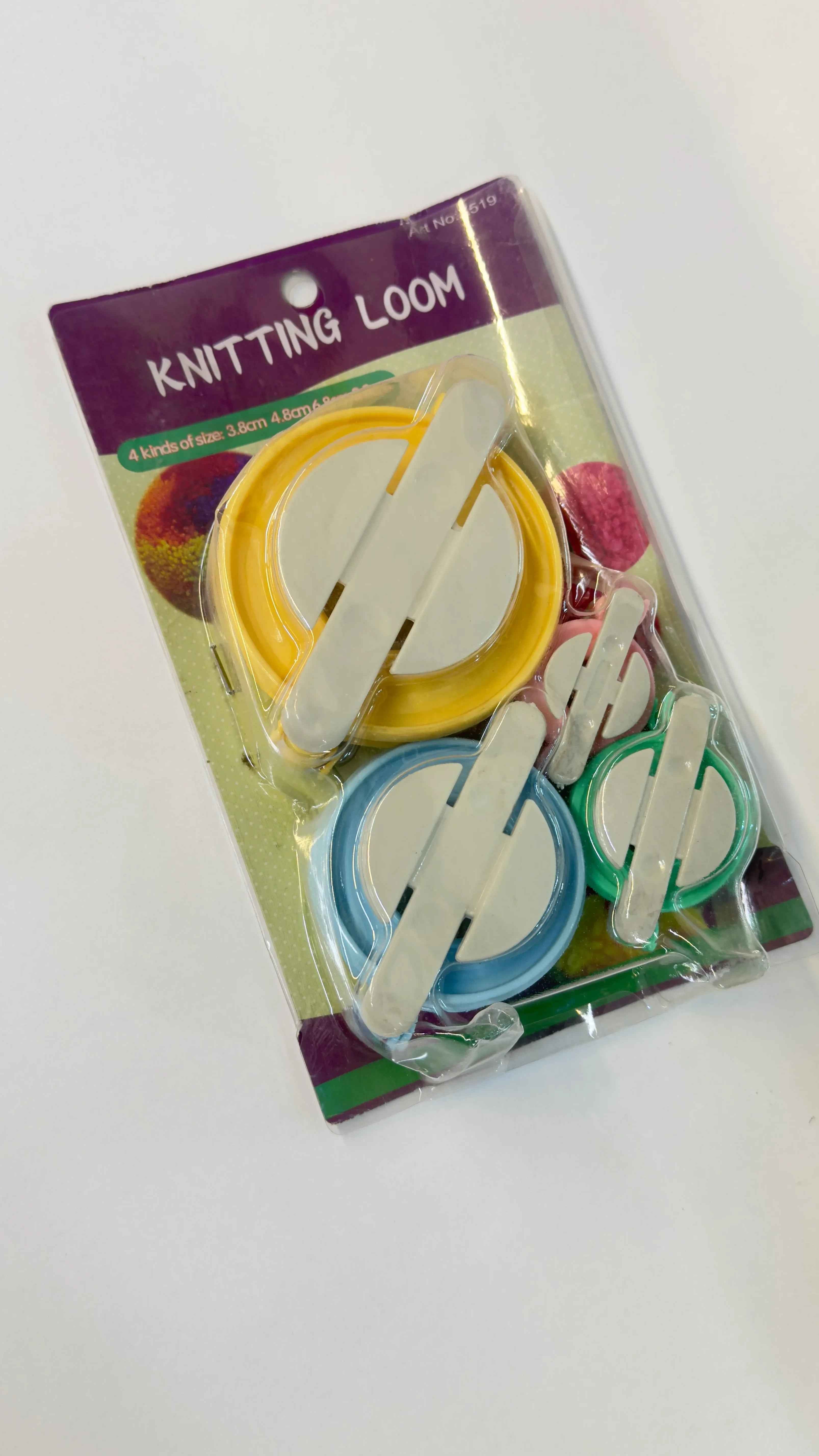 ماكنة بومبوم