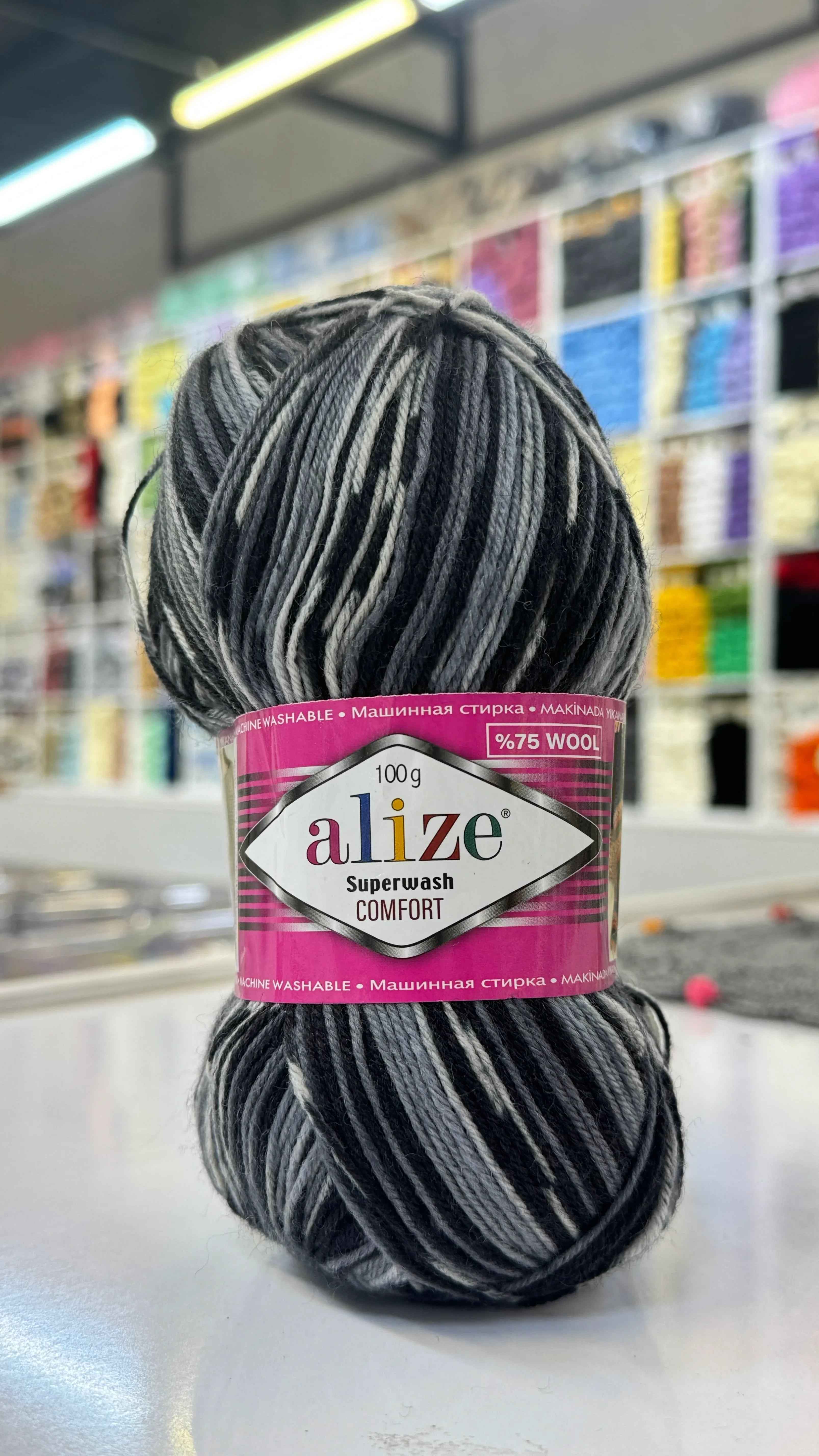 اليزا سوبر ووش كومفورت 2695