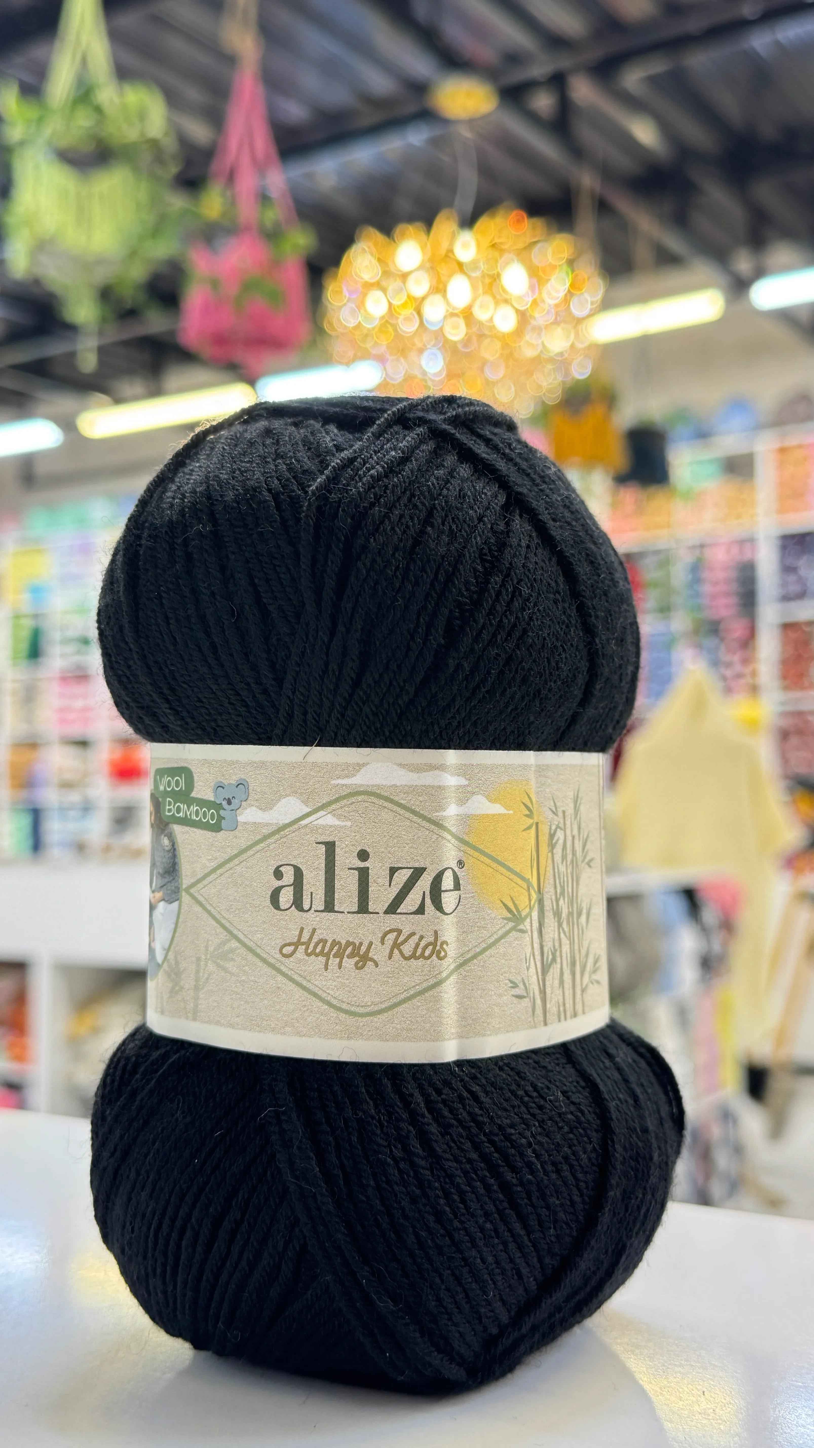 اليزا هابي كيدز 60