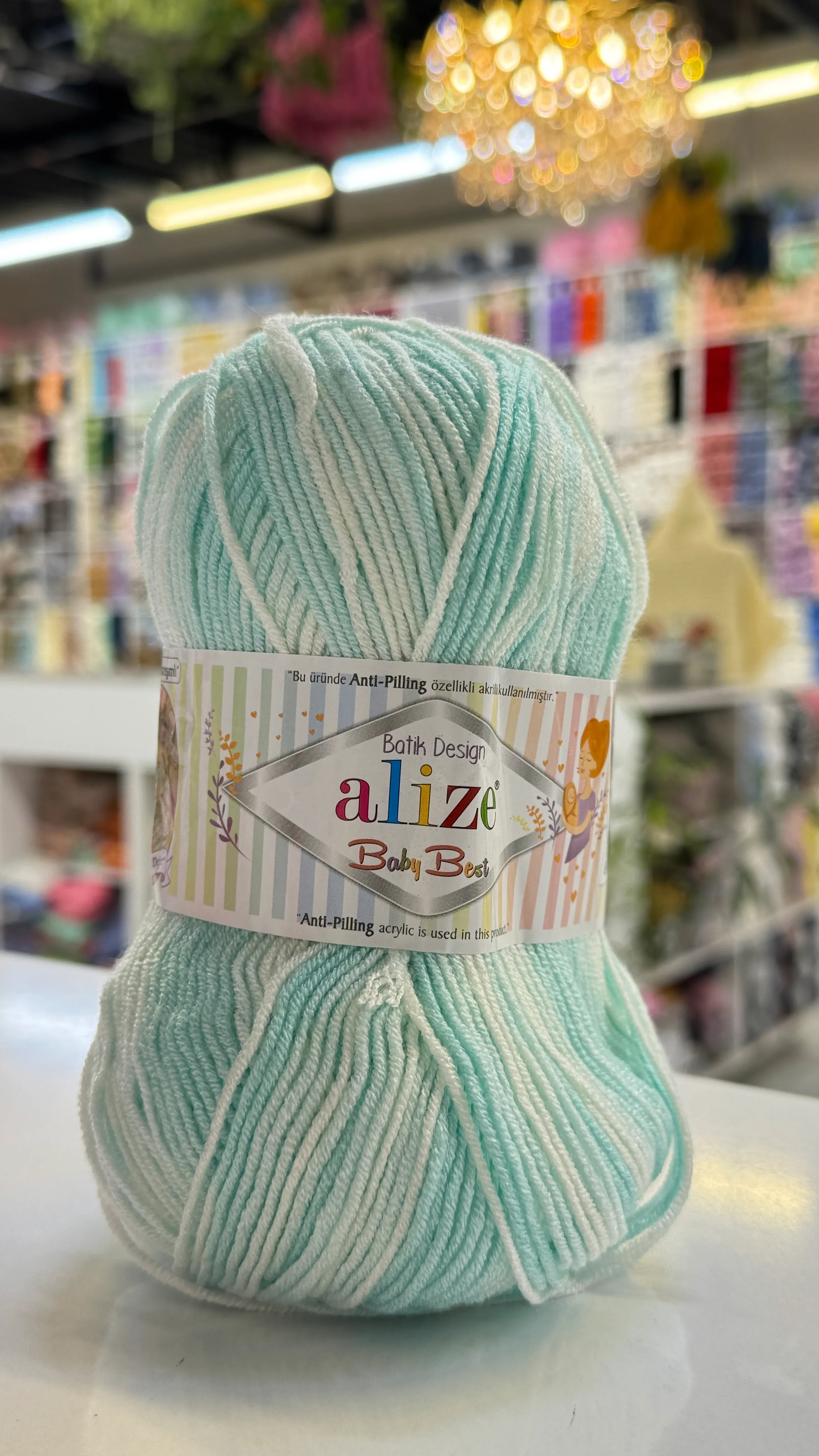 اليزا بيبي بيست 6659