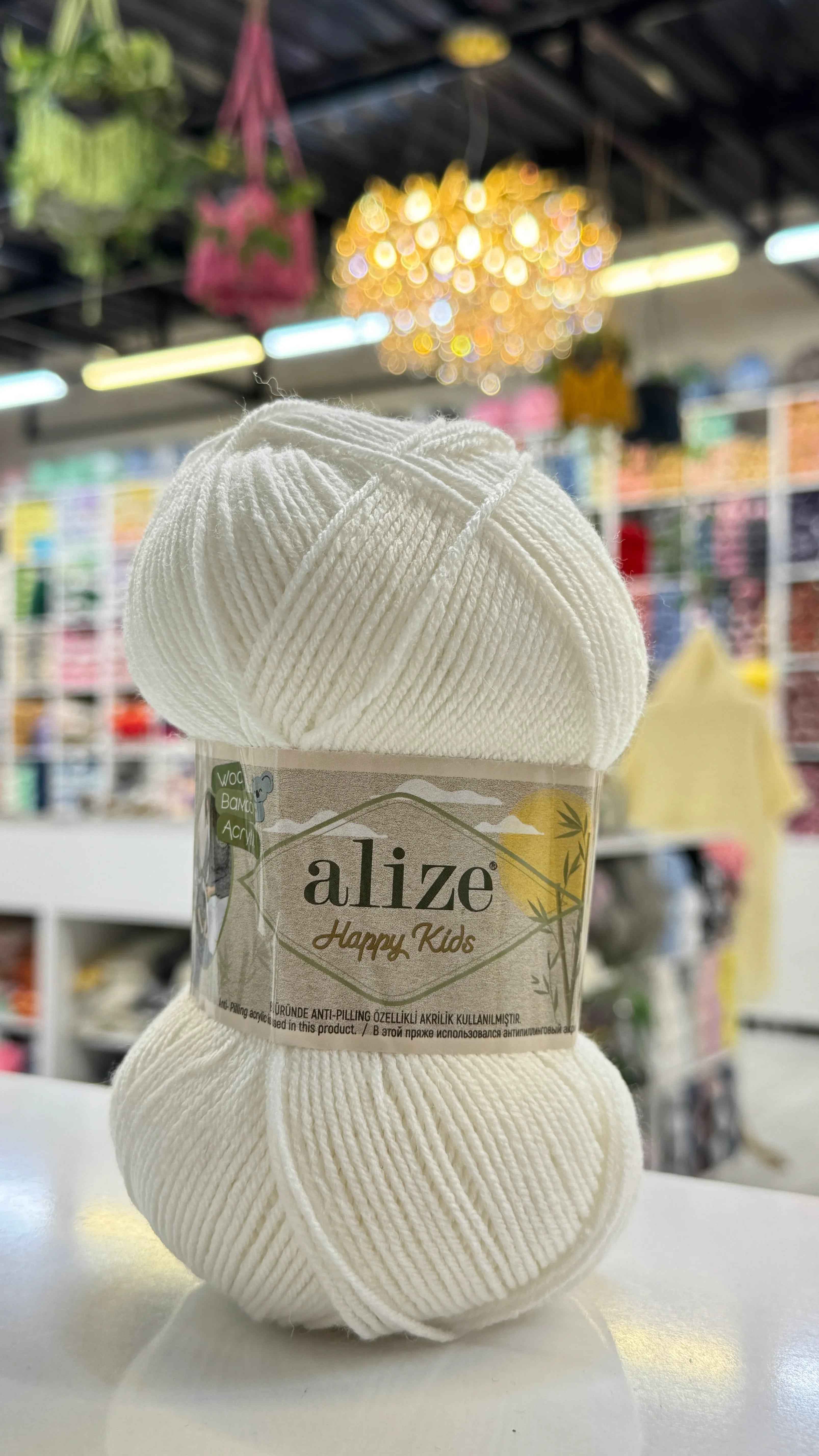 اليزا بيبي كيدز 55