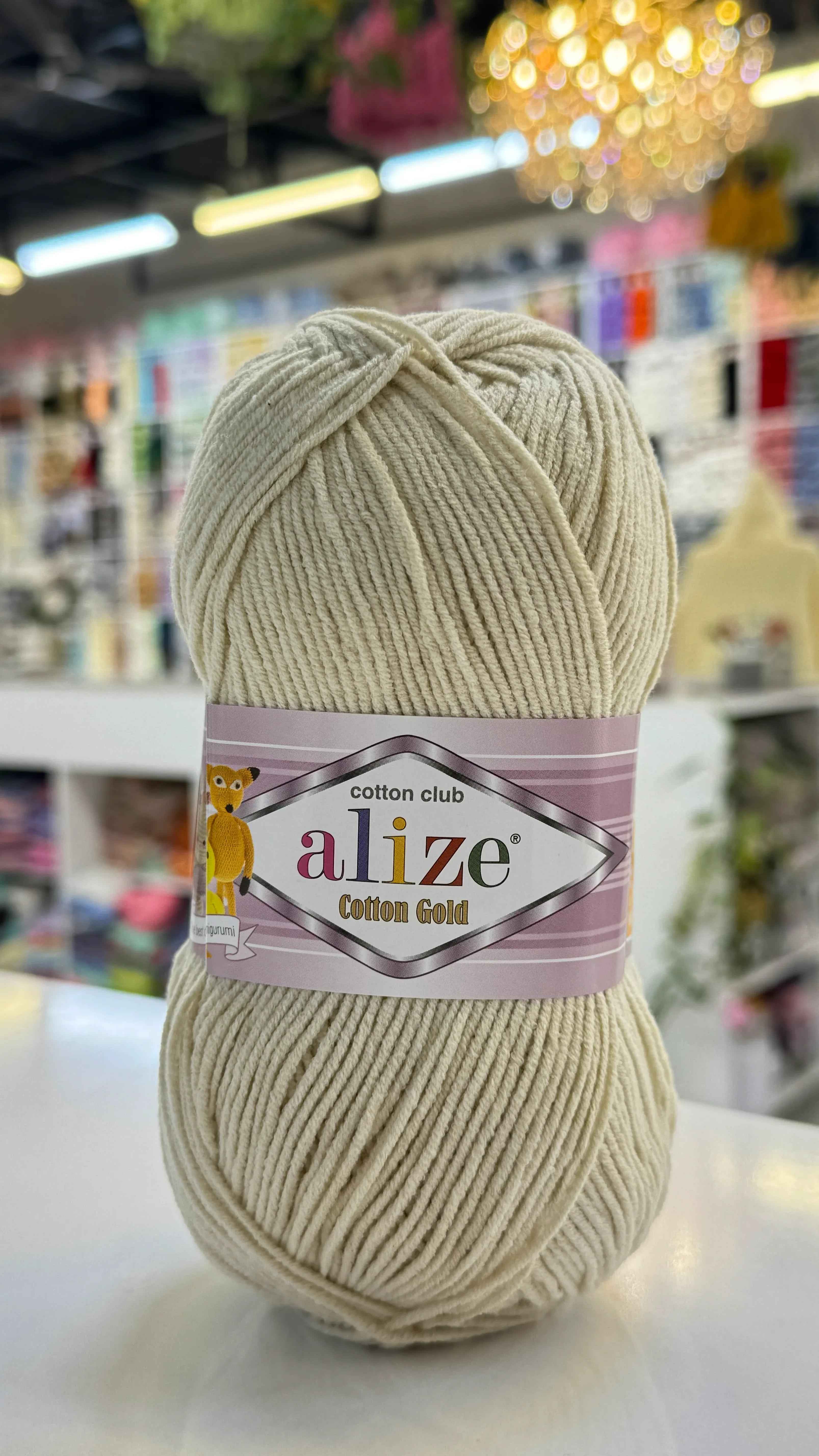 كوتون كولد 67