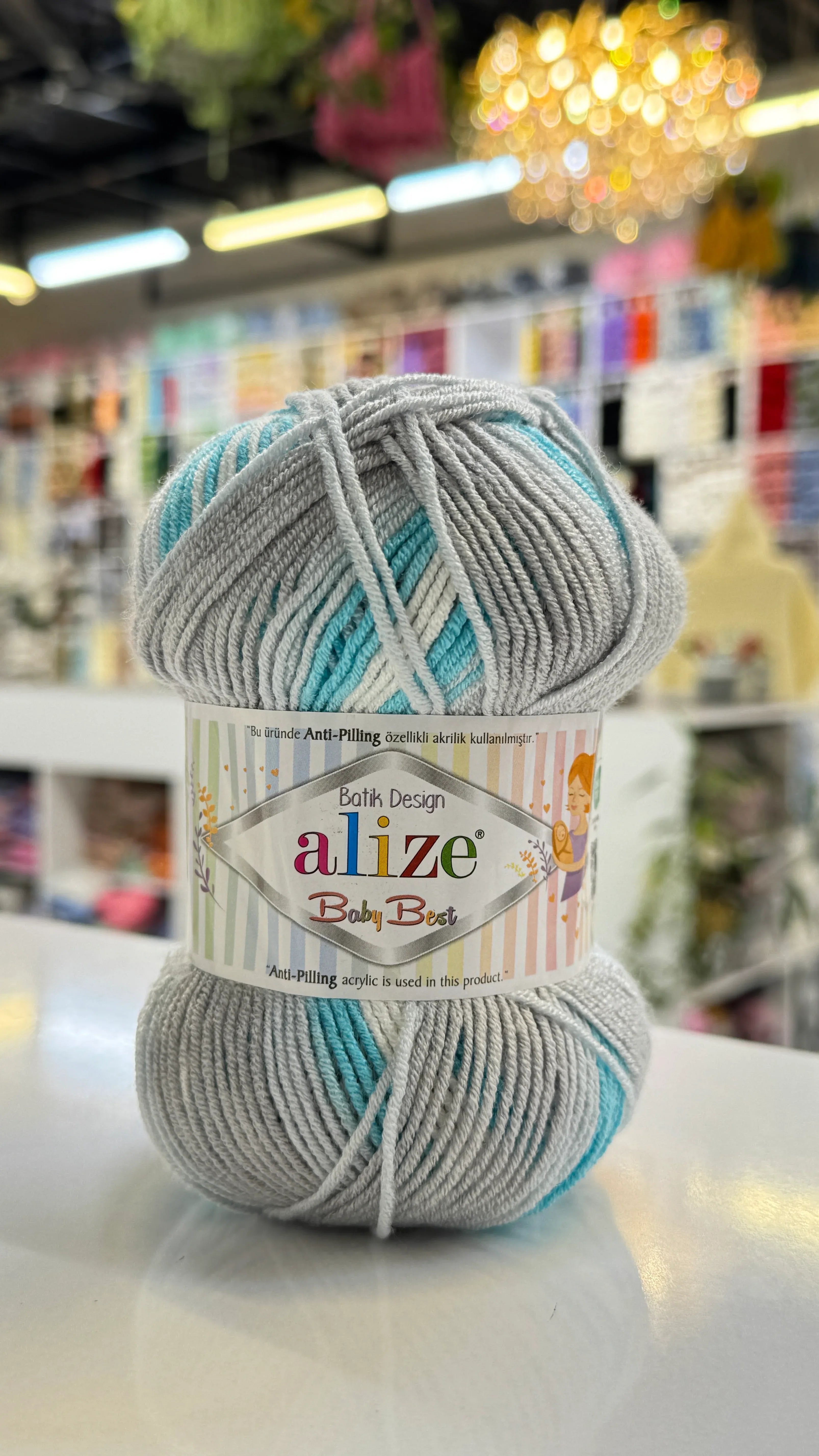 اليزا بيبي بيست 7264