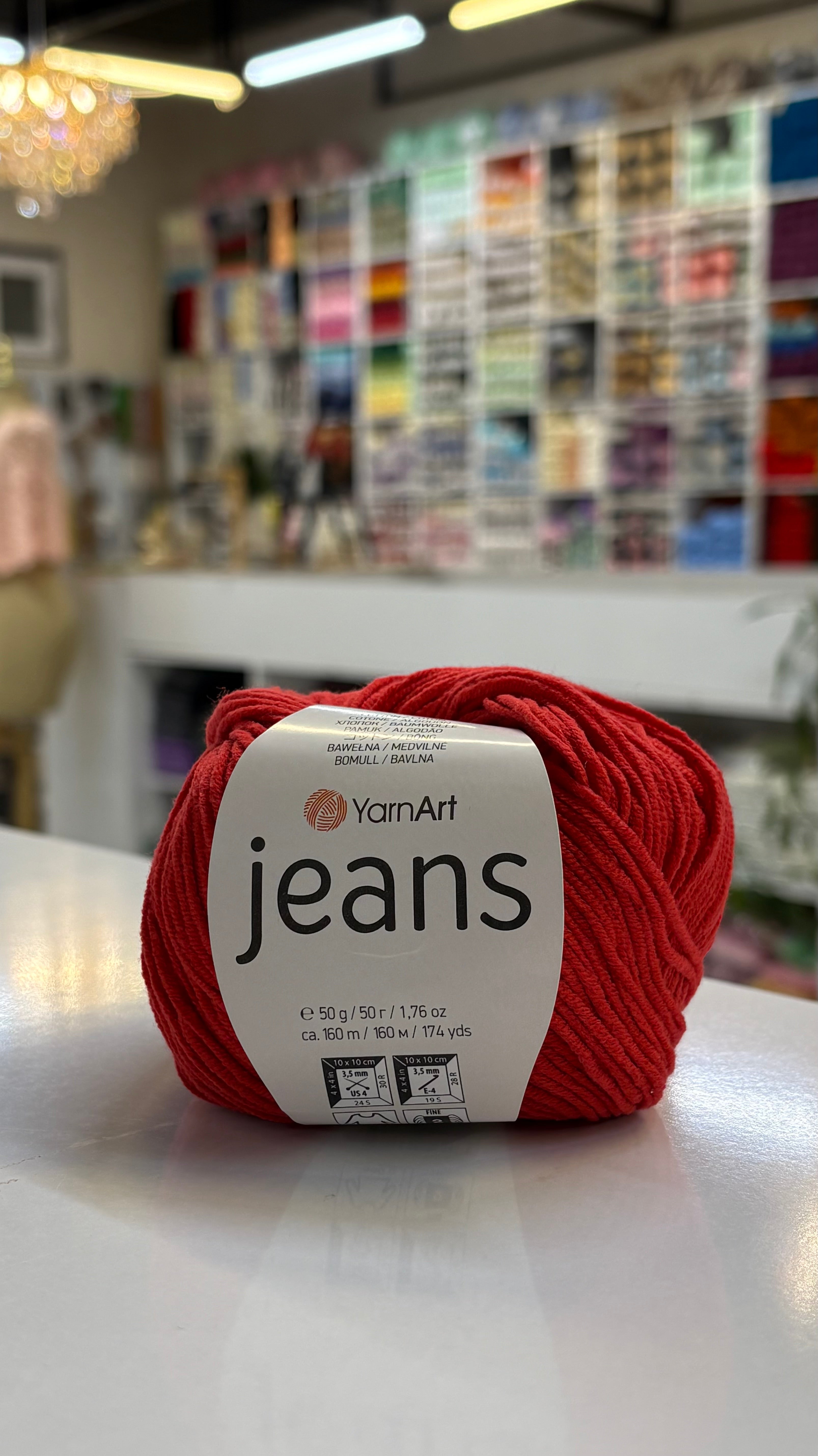 يارن ارت جينز 90 {{Product vendor}} شغف يارن آرت شغف {{crochet}} {{yarn}}