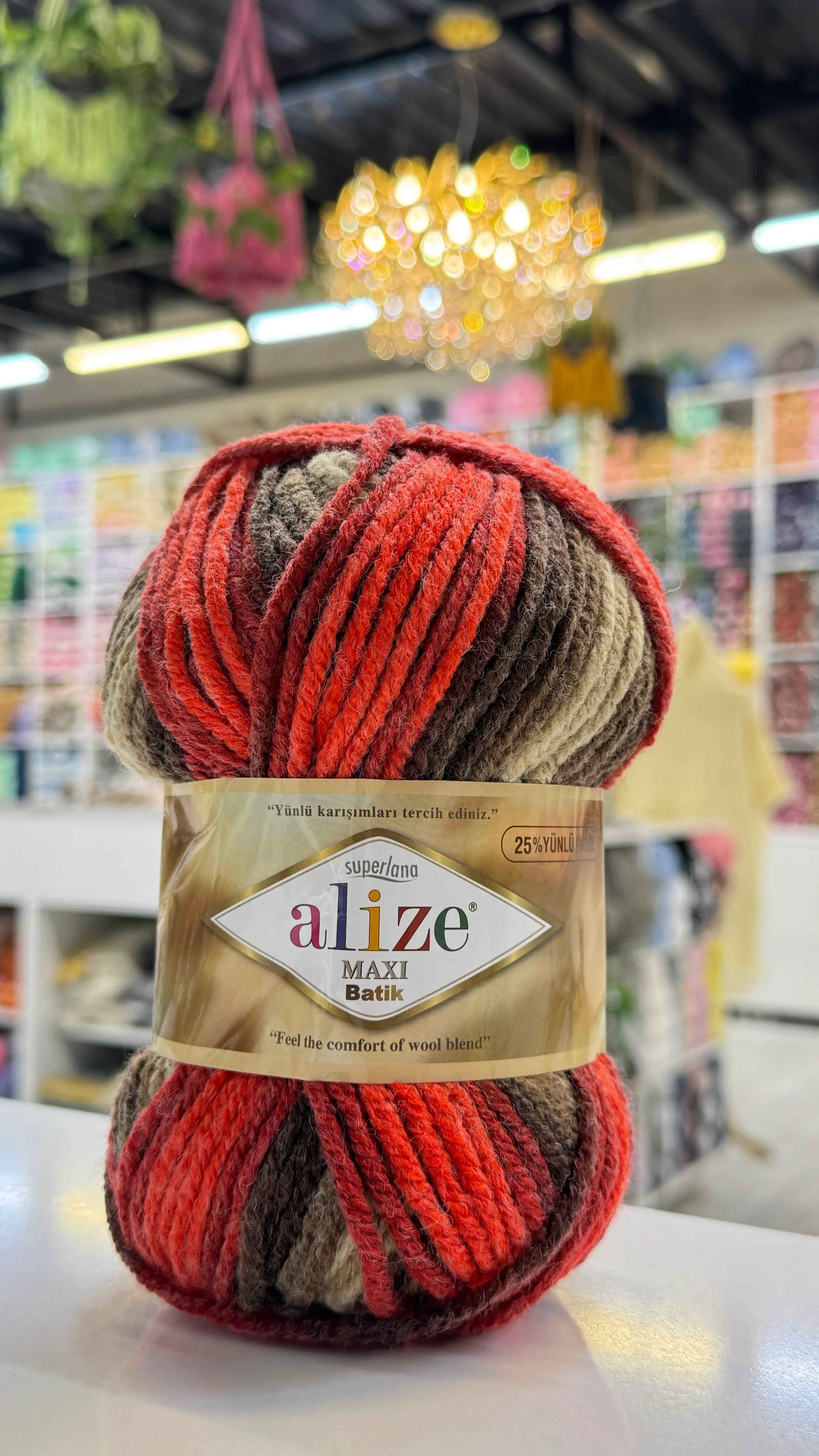 اليزا ماكس باتيك 7802