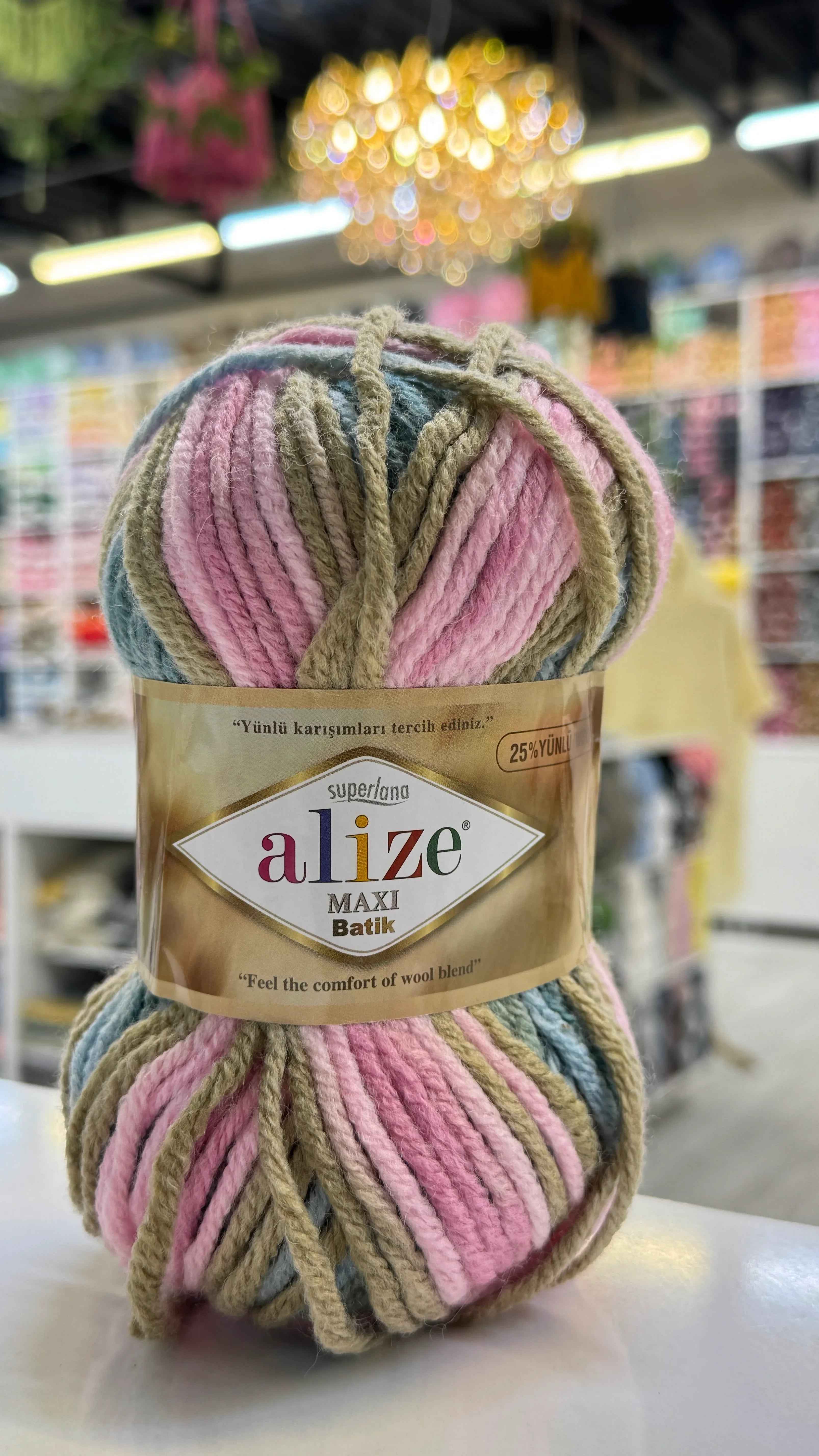 اليزا ماكس باتك 7803