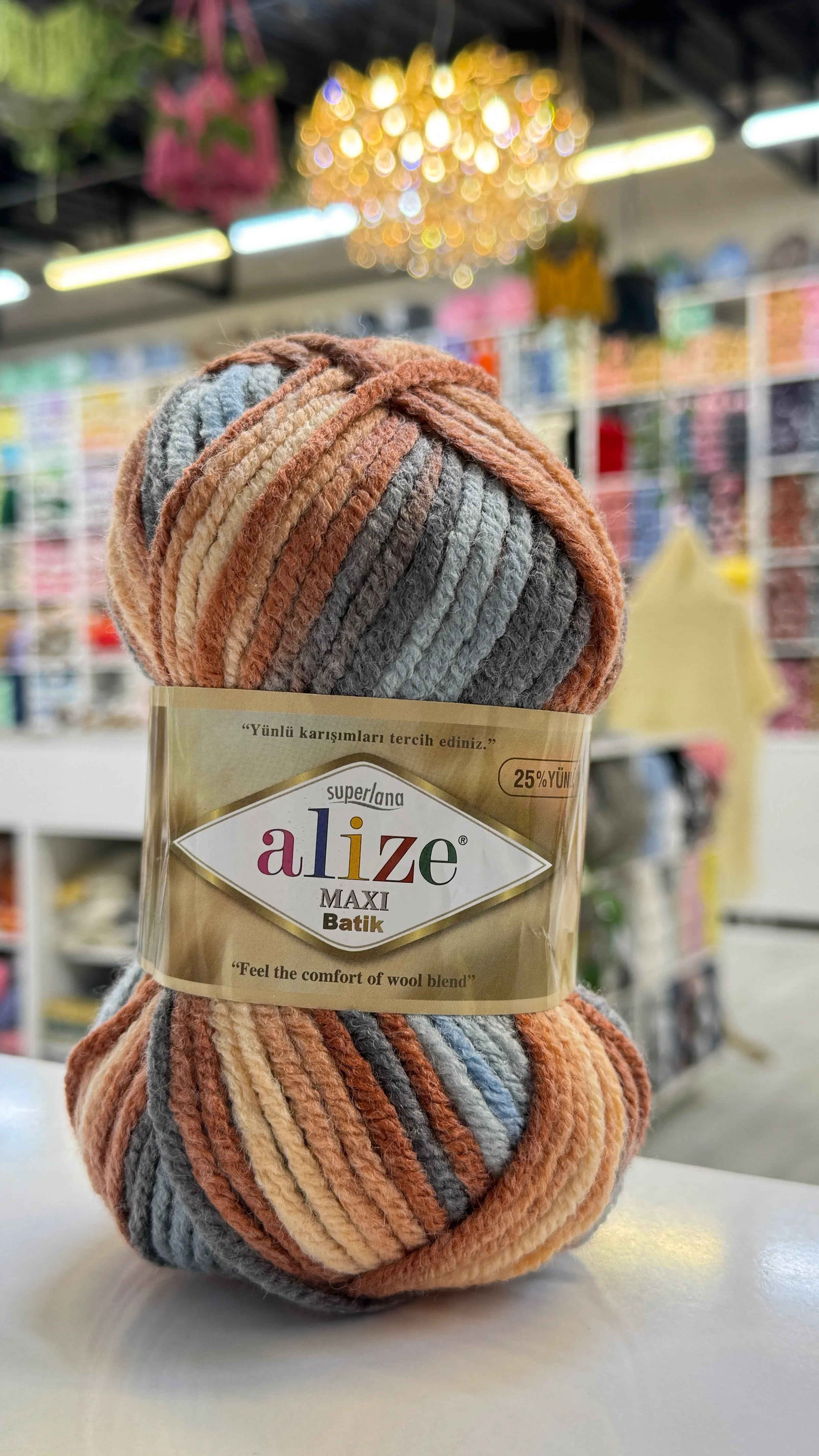 اليزا ماكس باتيك 7922