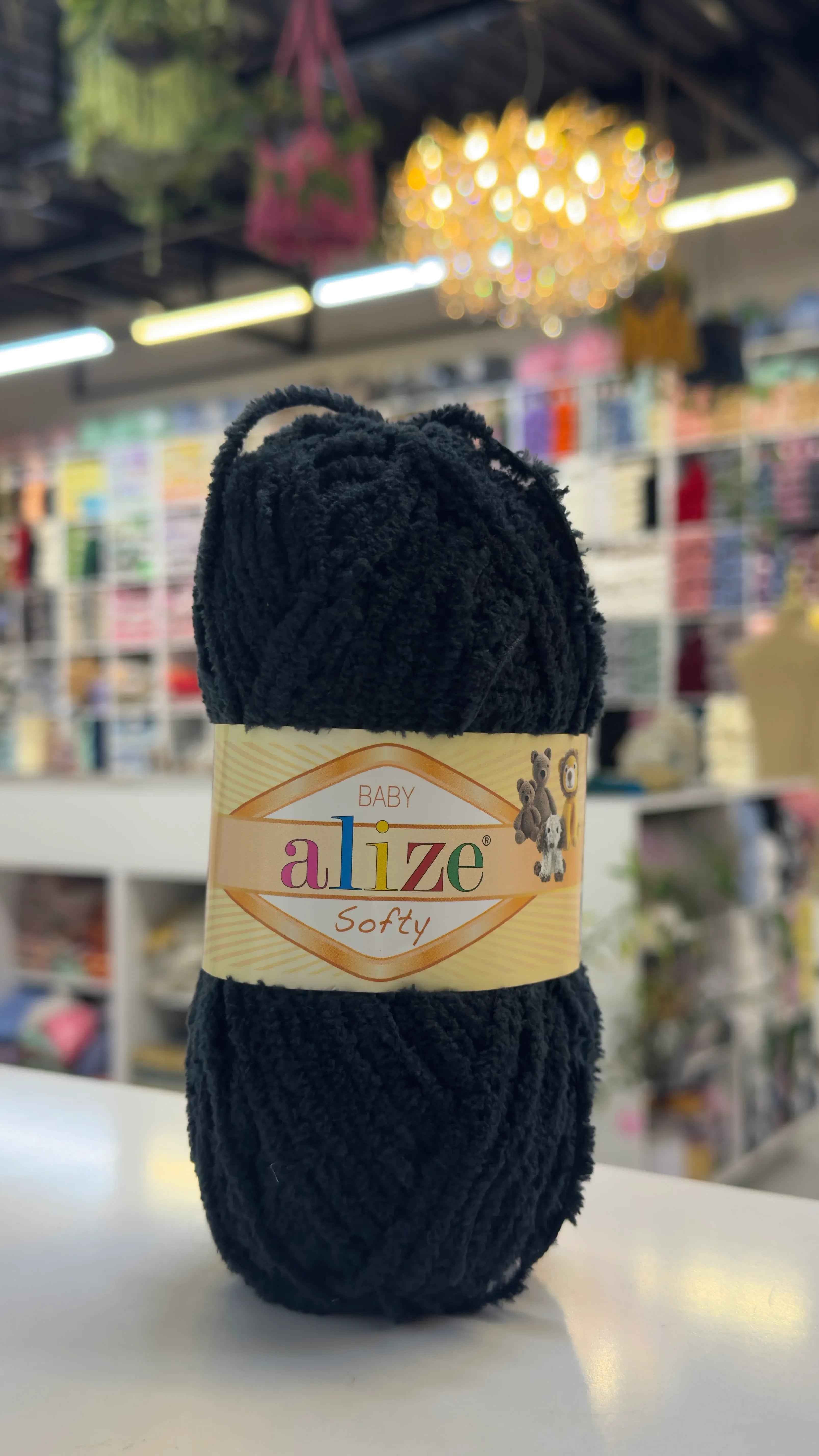 اليزا سوفتي