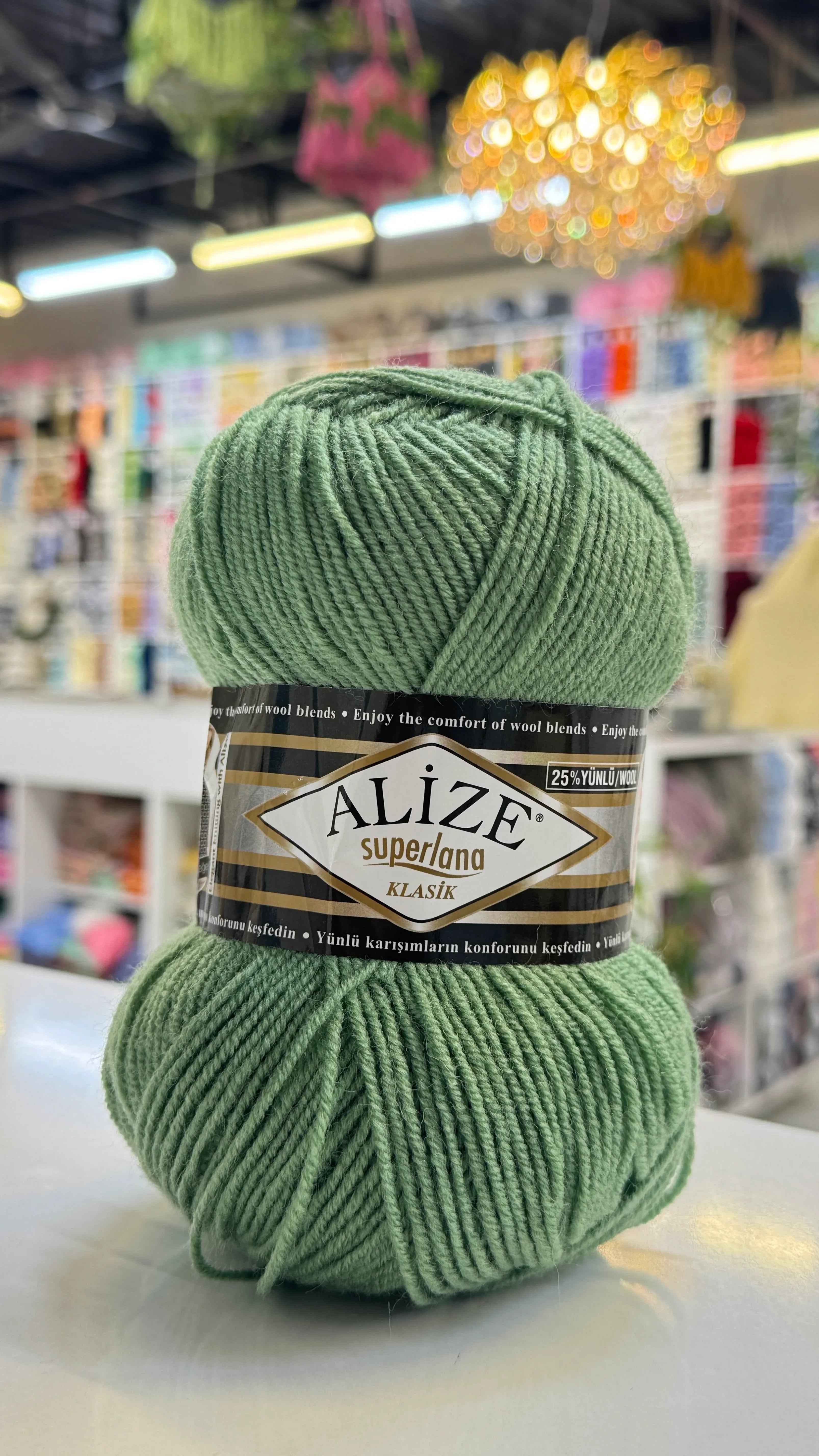 اليزا كلاسك 852