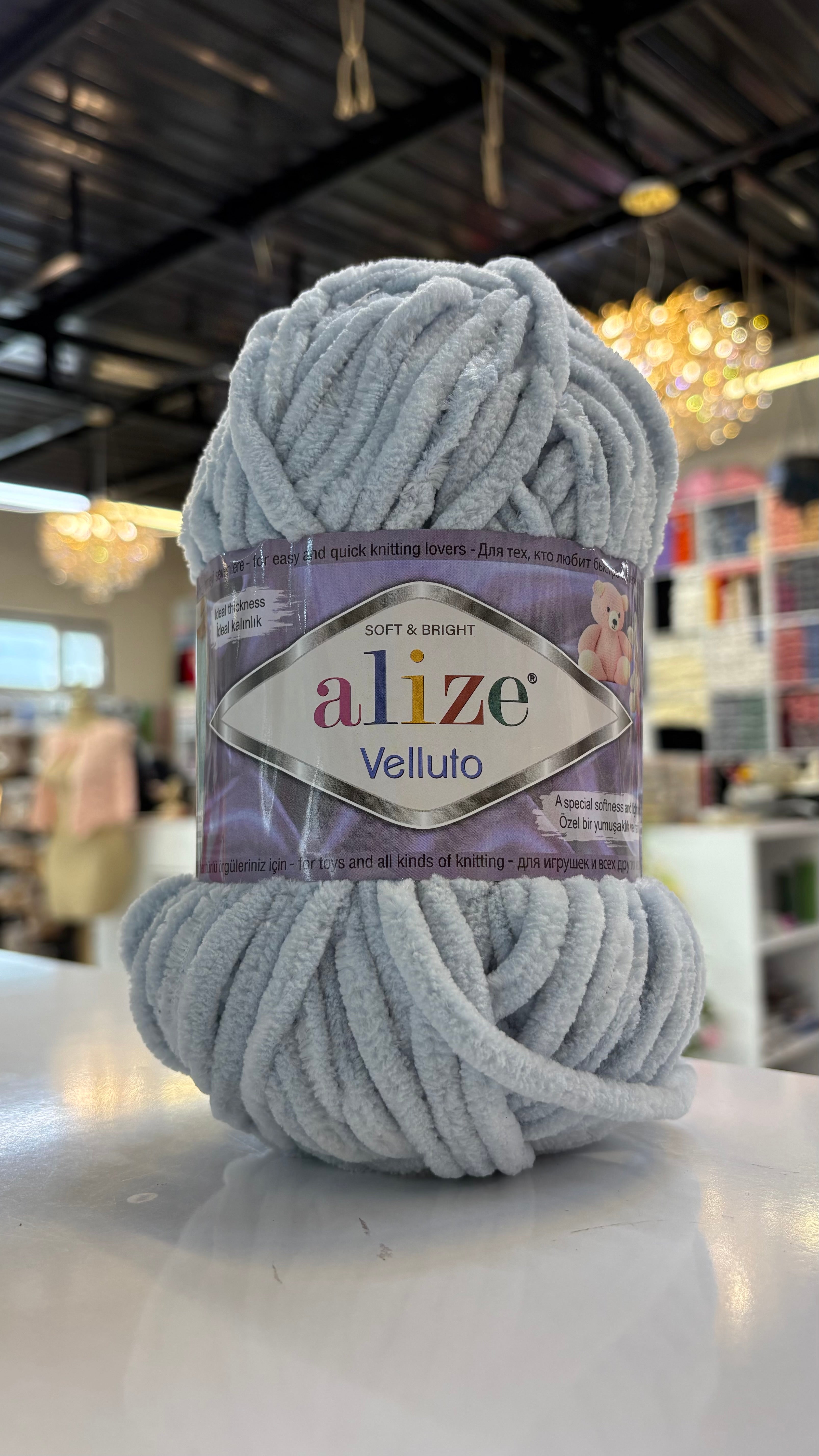 اليزا فيلوت 416 {{Product vendor}} شغف اليزا شغف {{crochet}} {{yarn}}