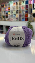 يارن ارت جينز 72 {{Product vendor}} شغف يارن آرت شغف {{crochet}} {{yarn}}