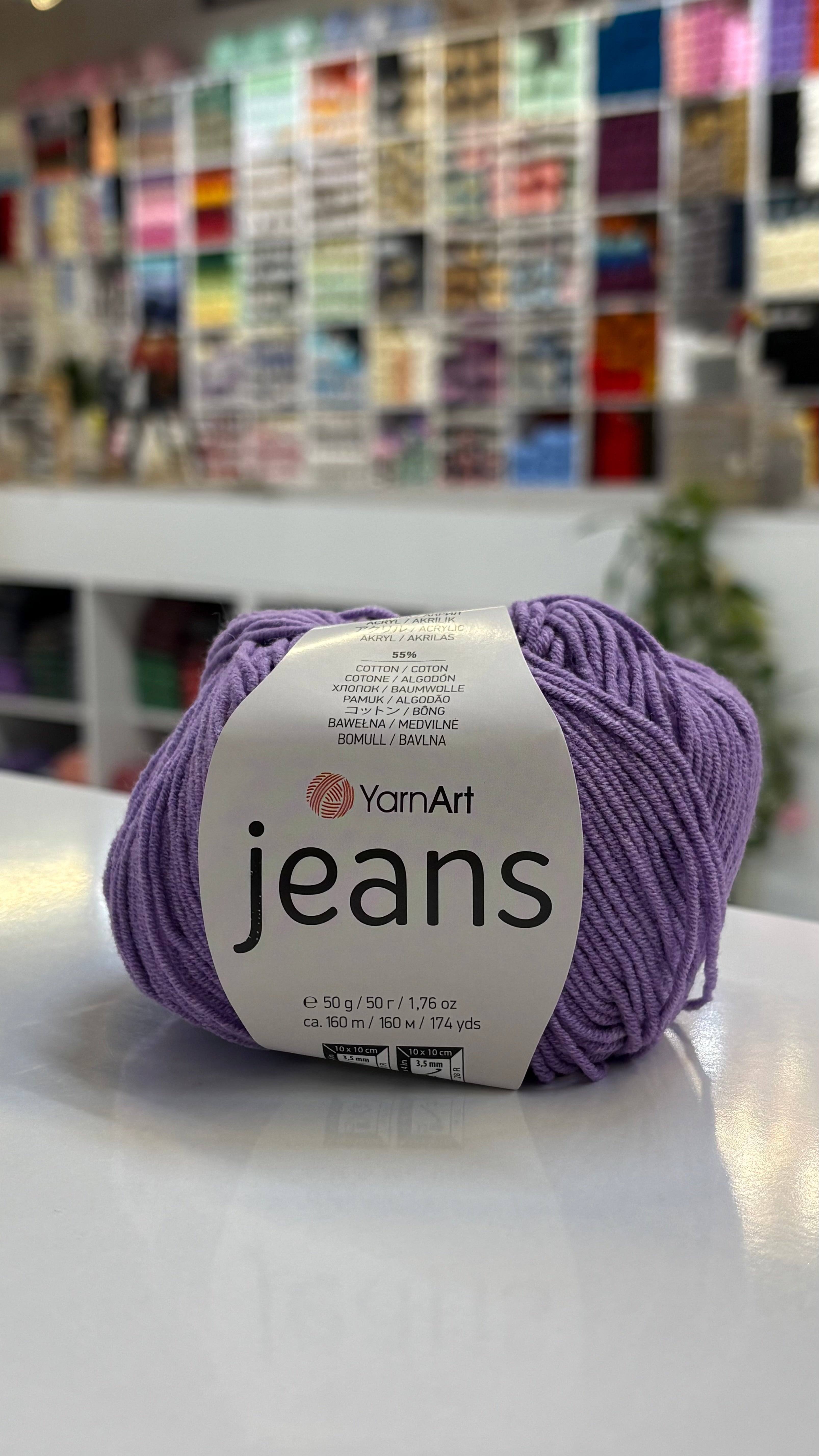 يارن ارت جينز 72 {{Product vendor}} شغف يارن آرت شغف {{crochet}} {{yarn}}
