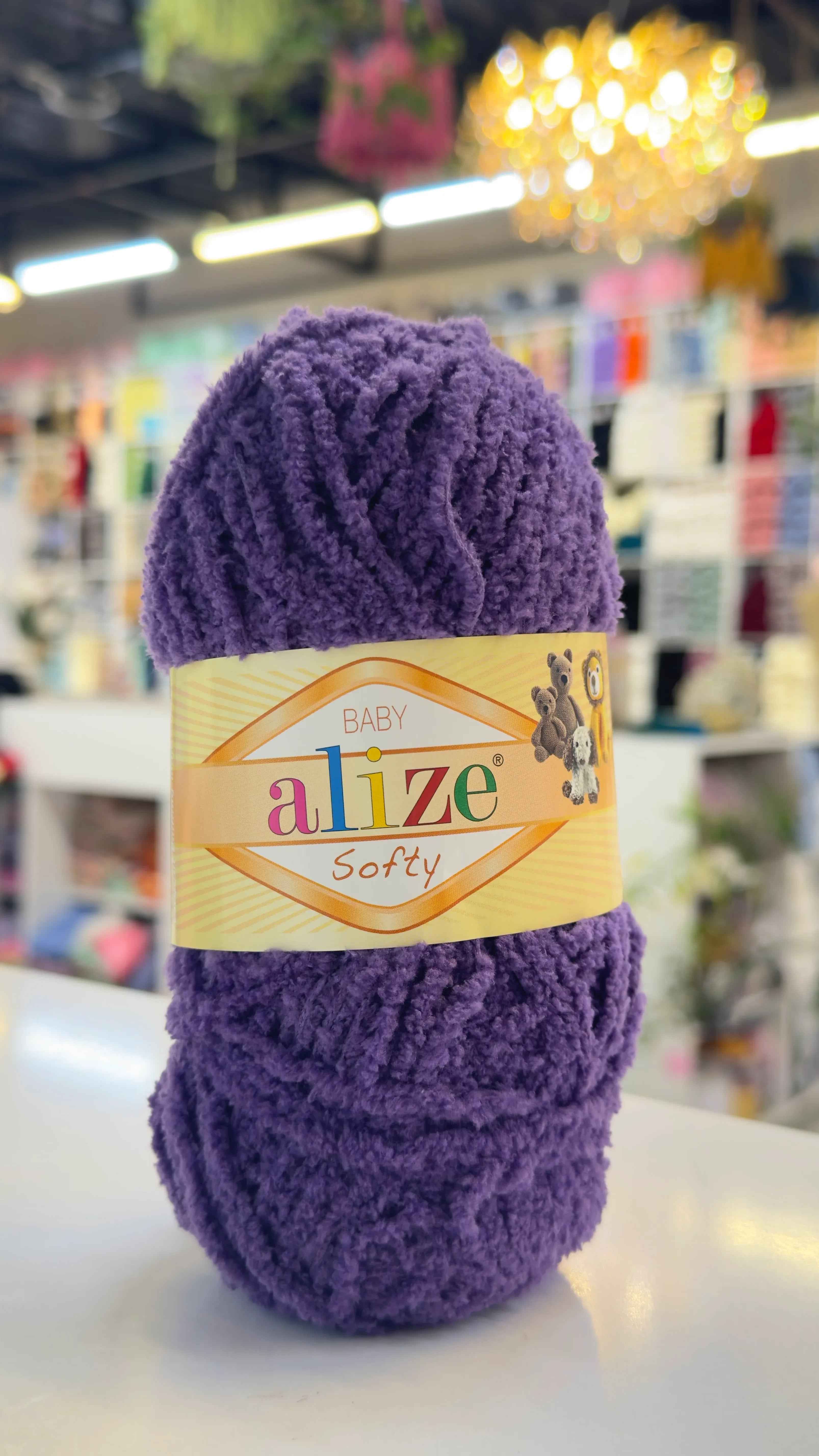 اليزا سوفتي