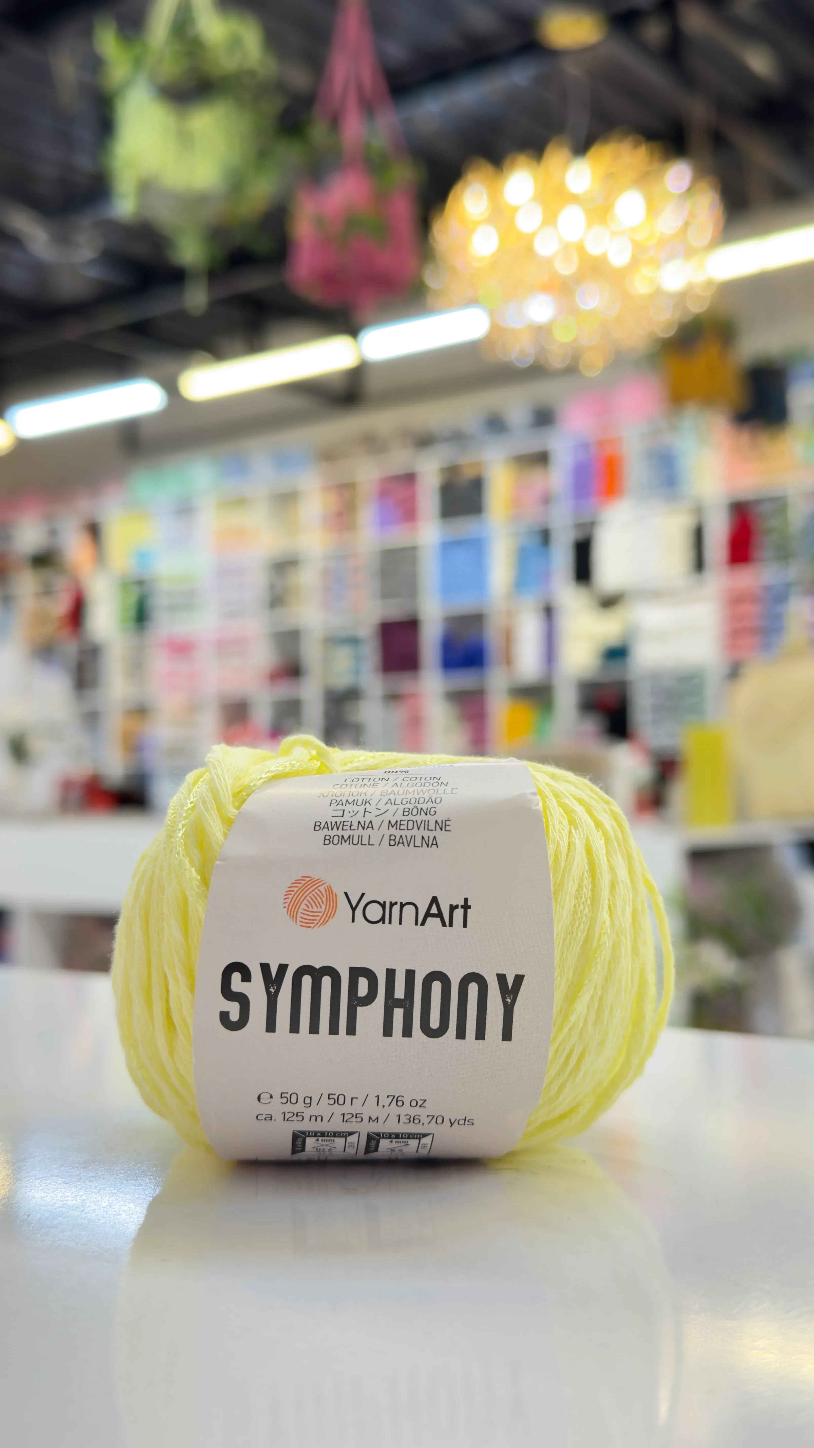 يارن ارت سيفونيا 2102