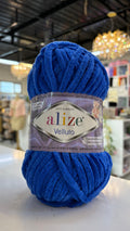 اليزا فيلوت 141 {{Product vendor}} شغف اليزا شغف {{crochet}} {{yarn}}