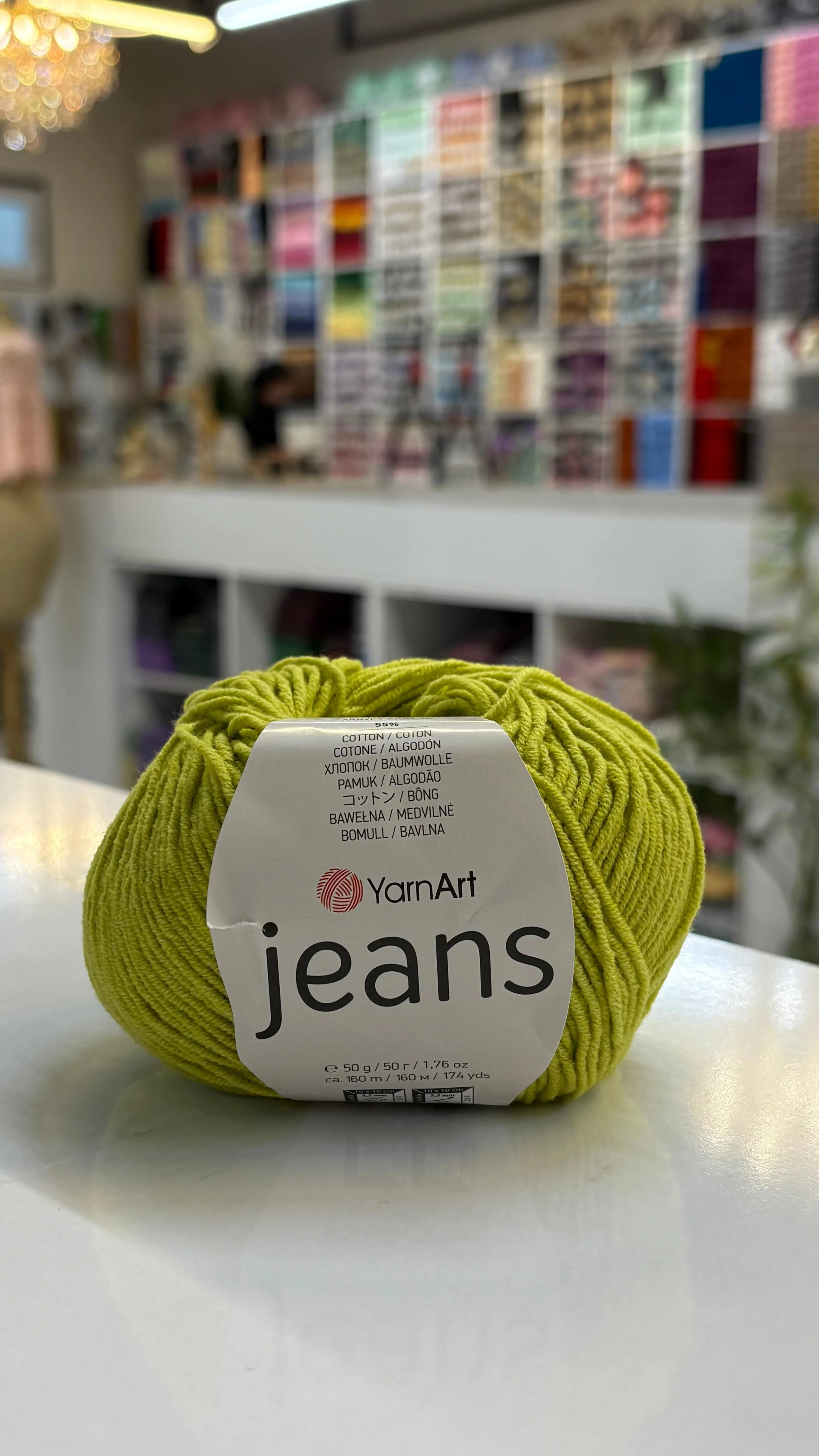 يارن ارت جينز 29 {{Product vendor}} شغف يارن آرت شغف Product variant